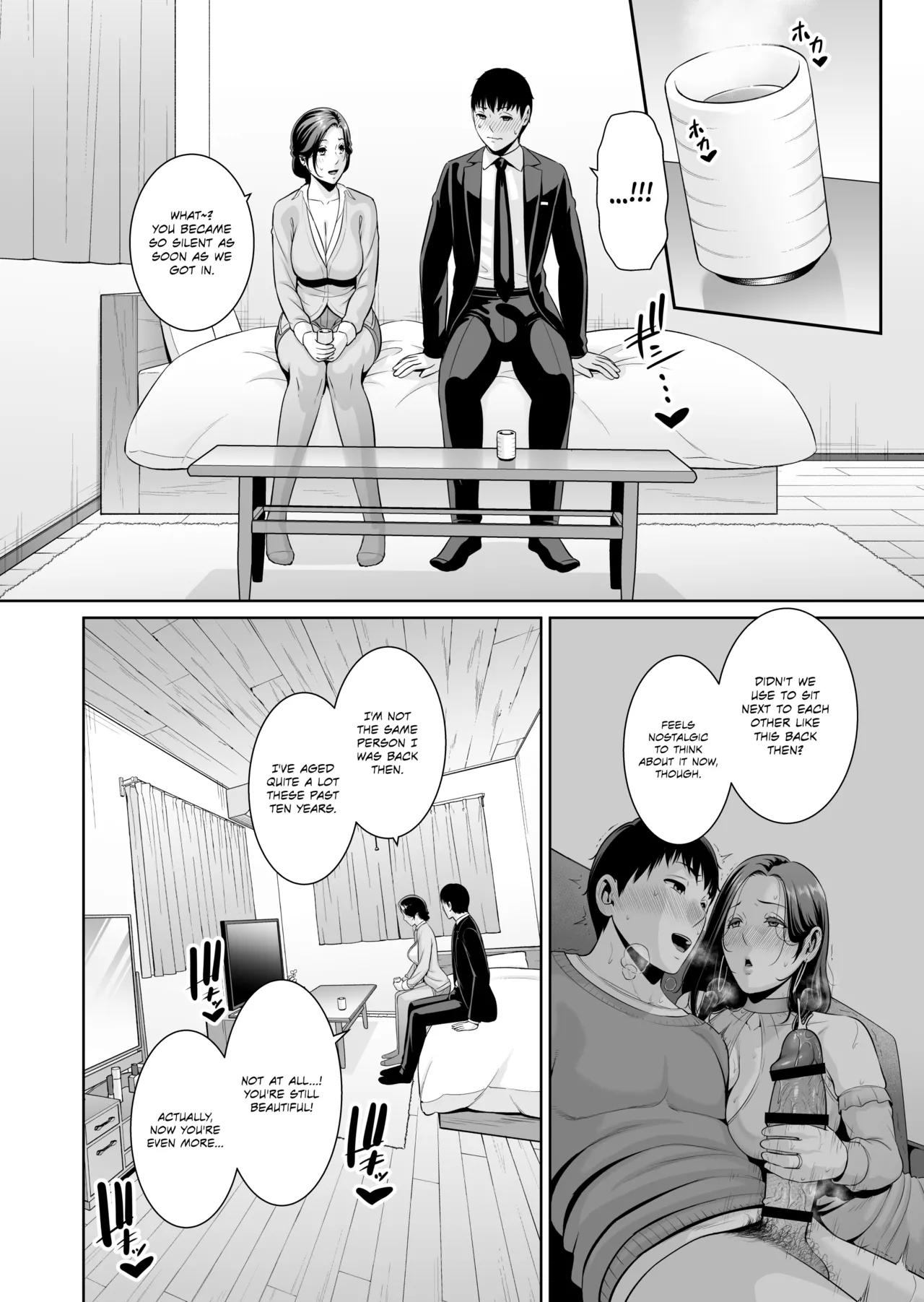 Otonari No Hitozuma ~toshi No Sa Nante~ page 9