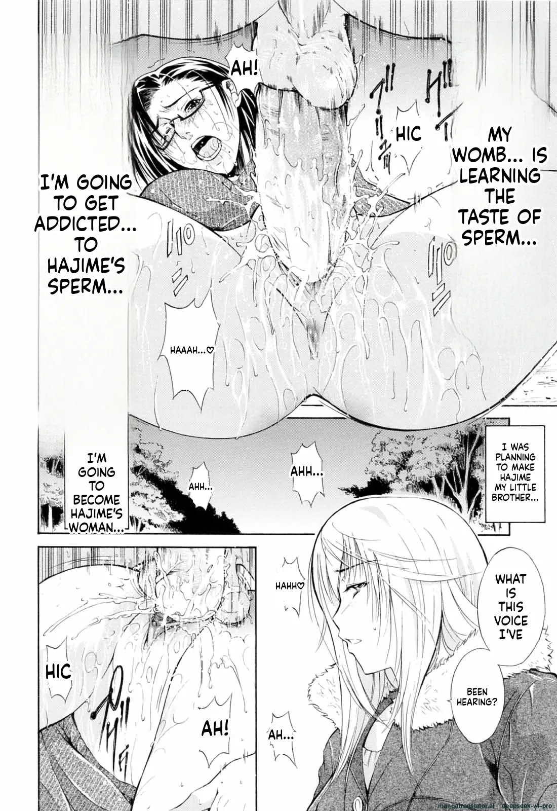 Otouto No Kuseni page 119