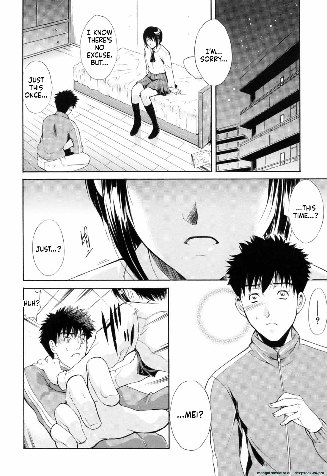 Otouto No Kuseni page 125