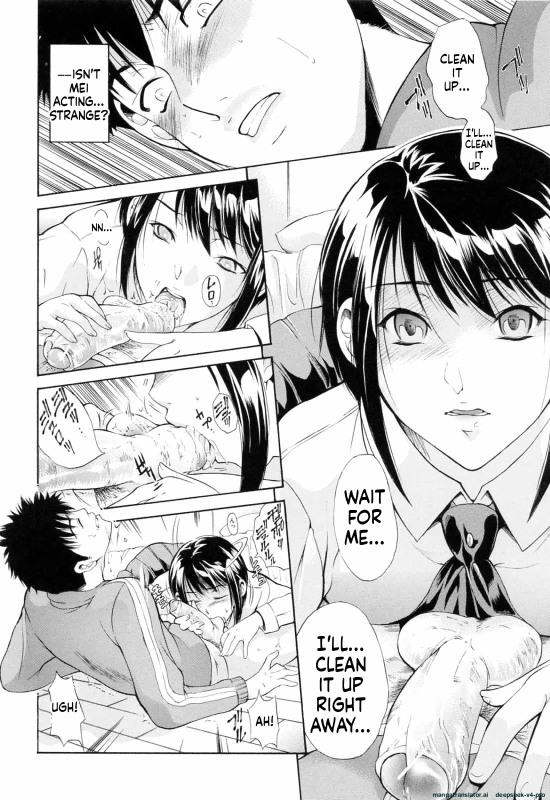 Otouto No Kuseni page 127