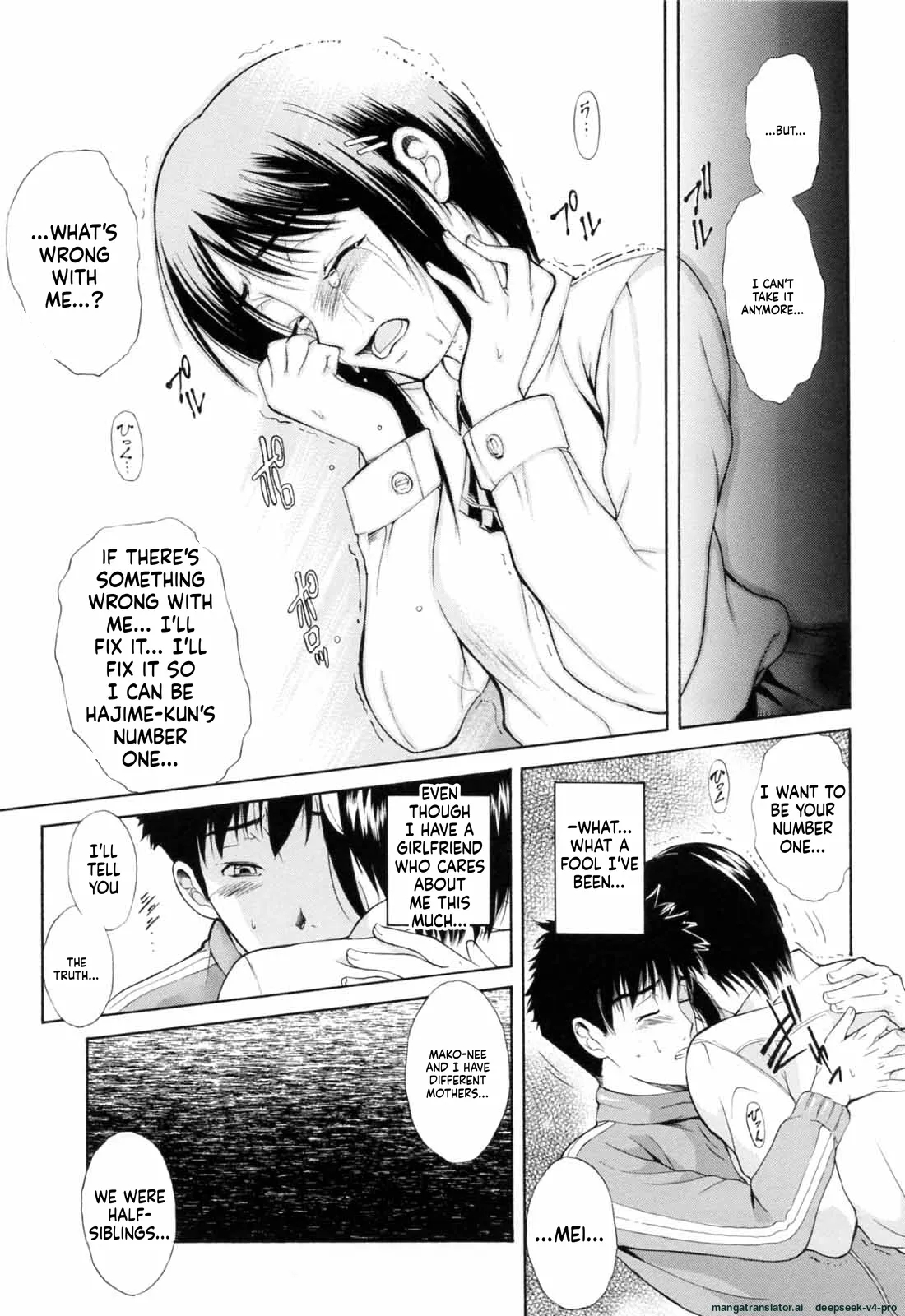 Otouto No Kuseni page 130