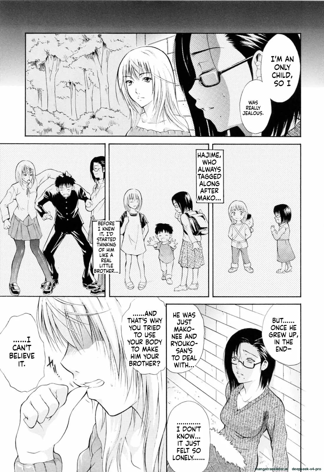 Otouto No Kuseni page 132
