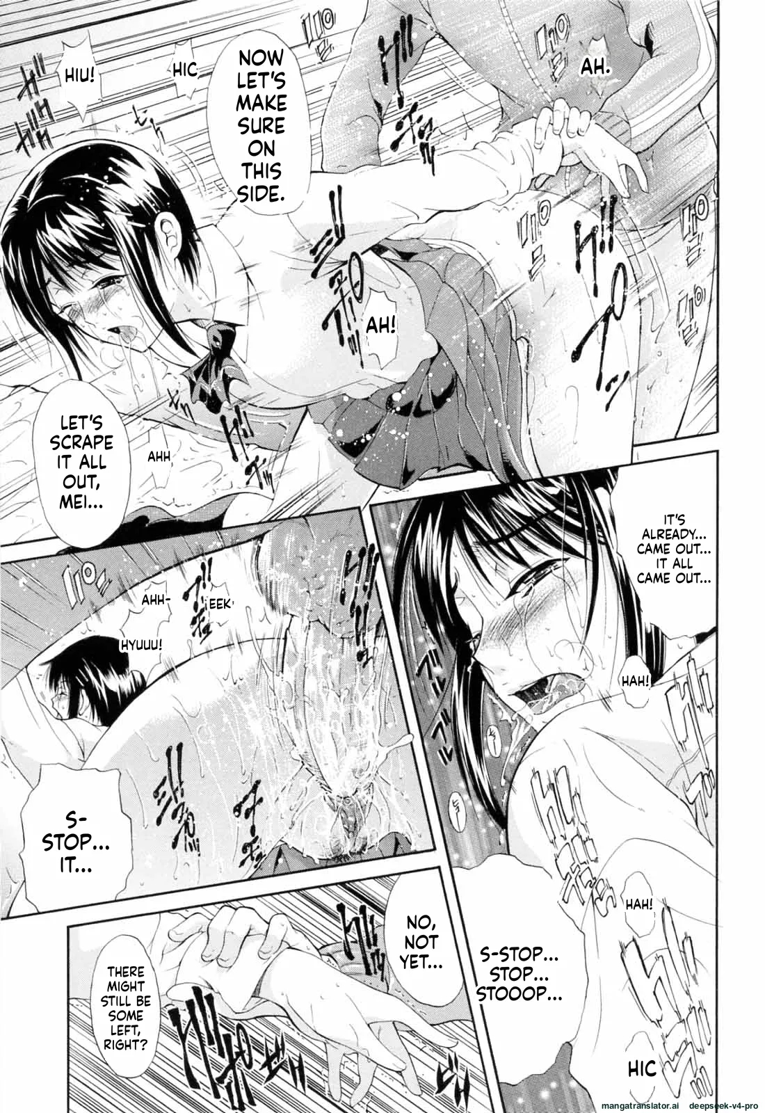 Otouto No Kuseni page 144