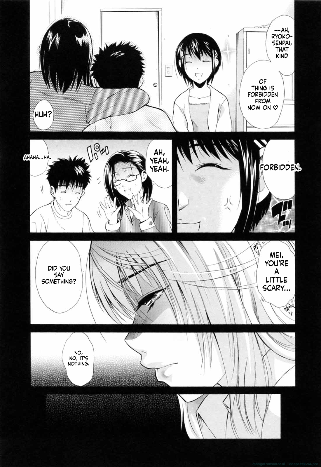 Otouto No Kuseni page 154