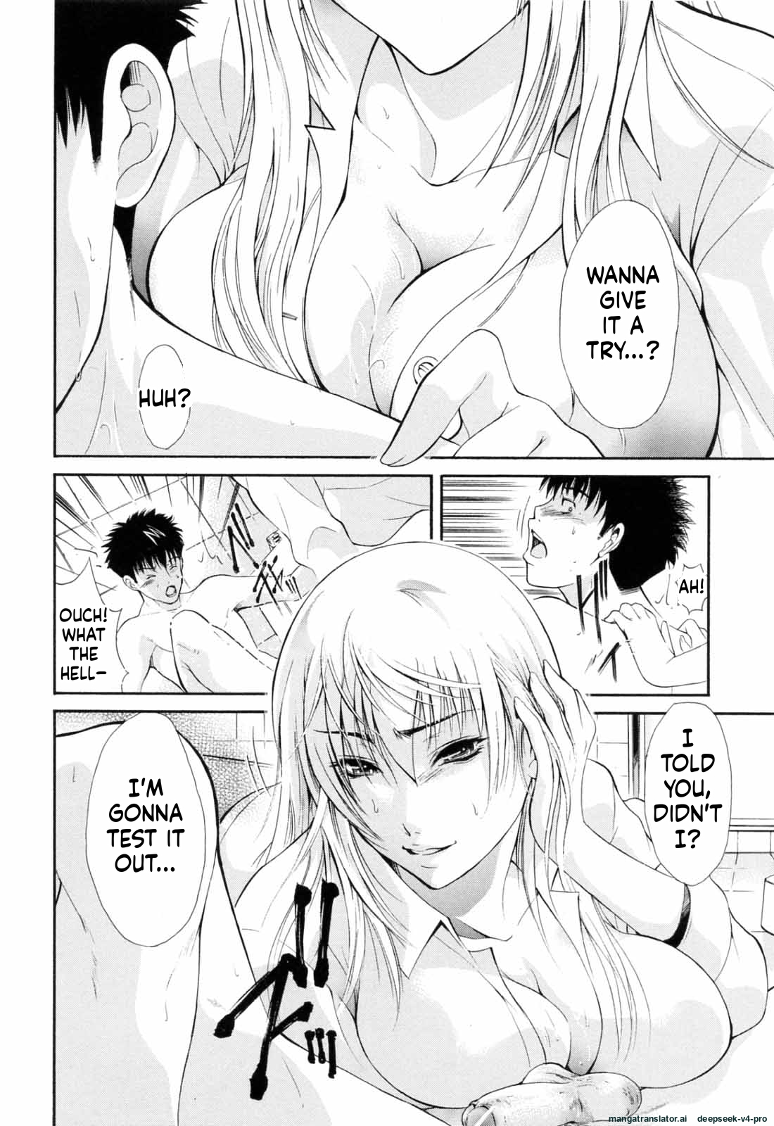 Otouto No Kuseni page 159