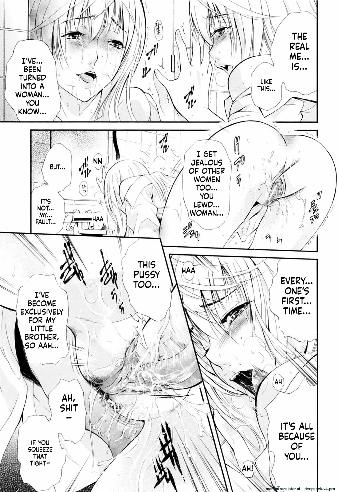 Otouto No Kuseni page 176