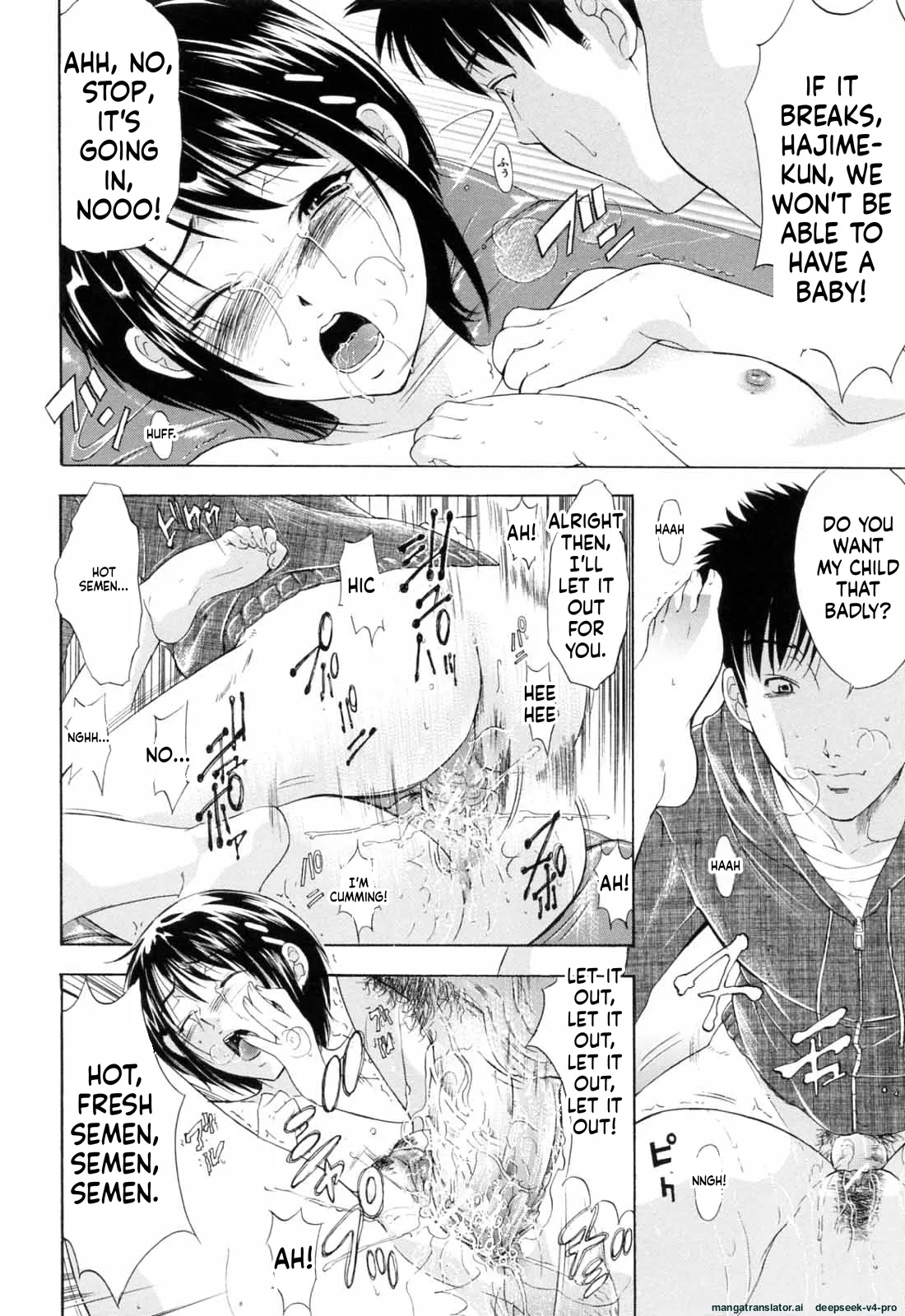 Otouto No Kuseni page 27