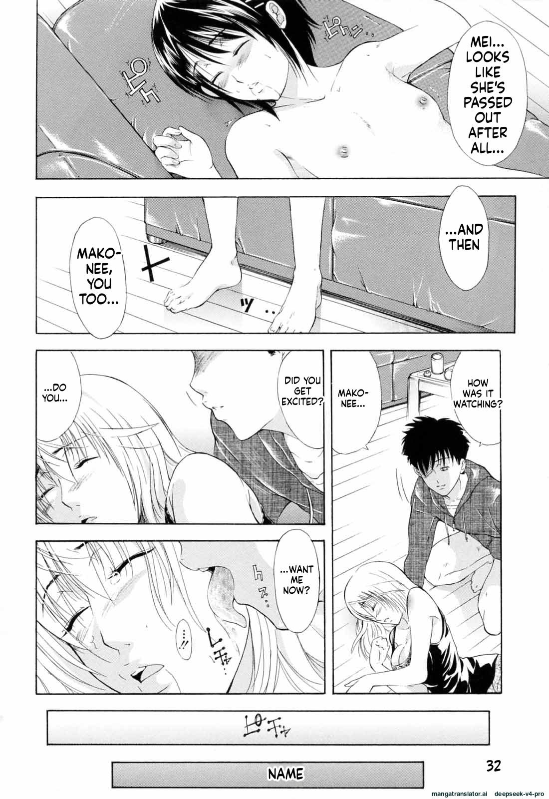 Otouto No Kuseni page 31