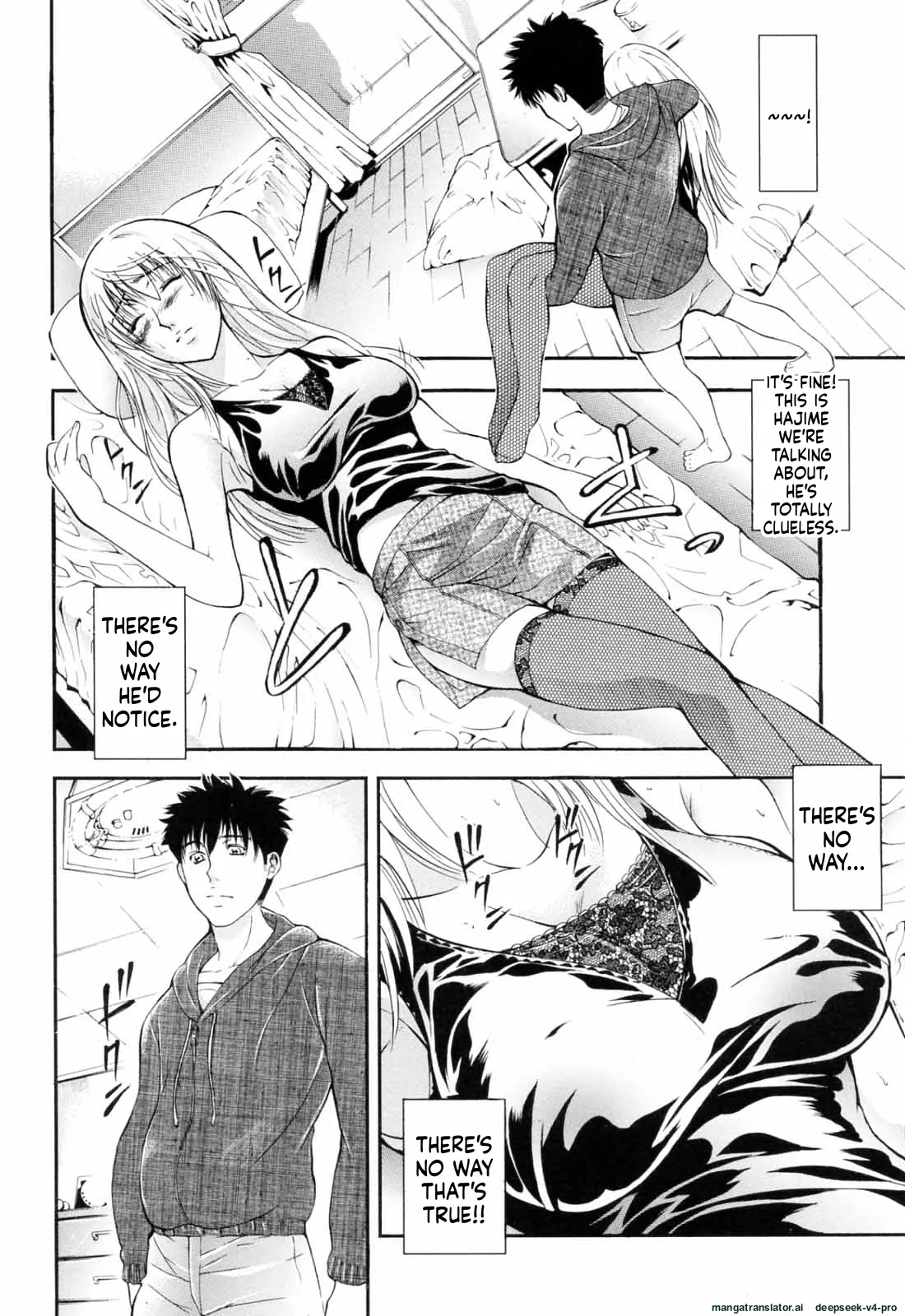 Otouto No Kuseni page 35