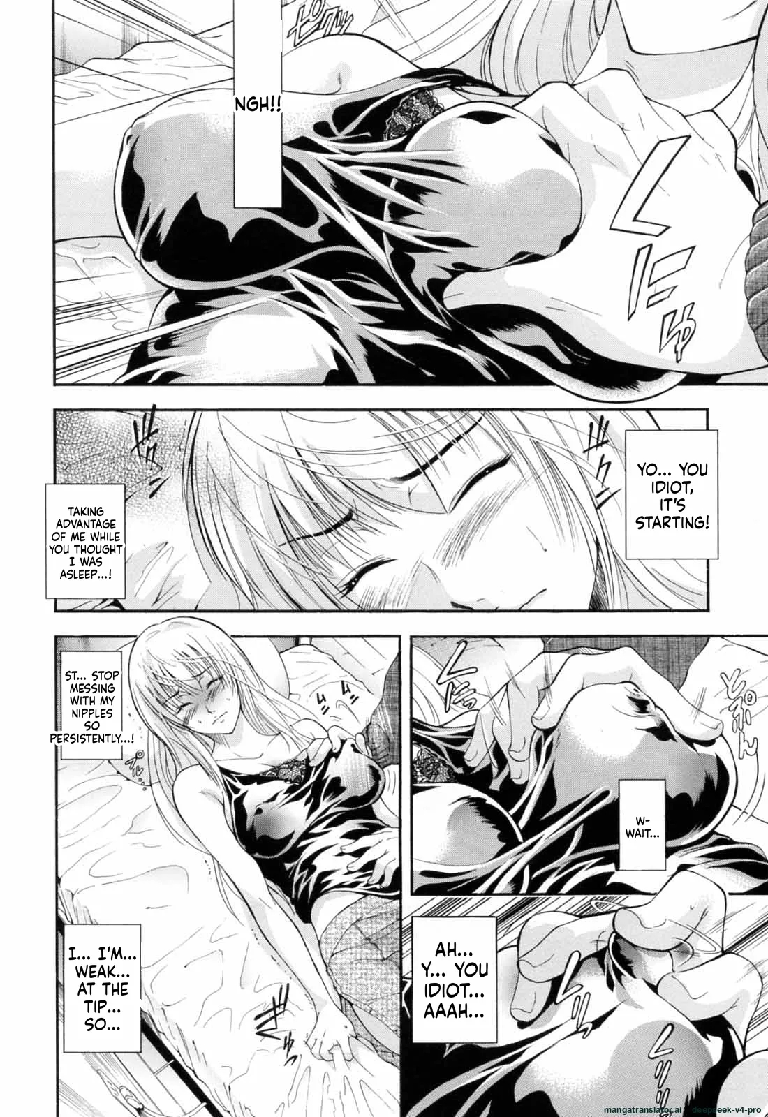 Otouto No Kuseni page 37