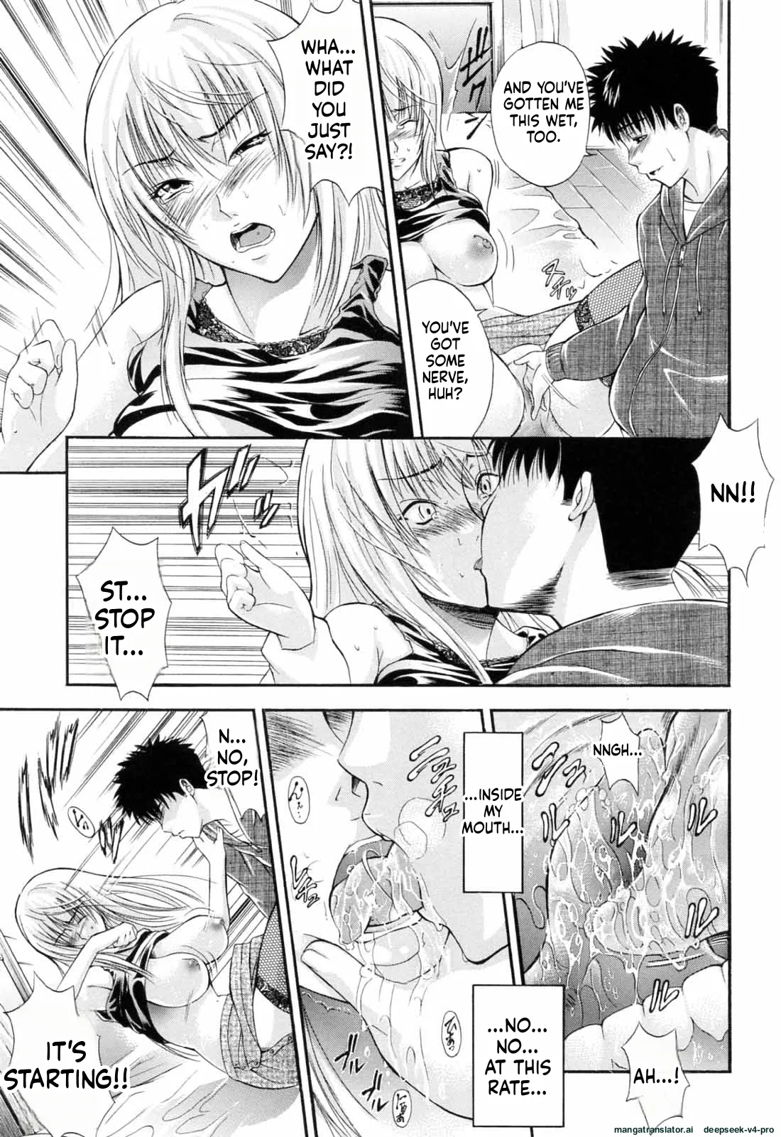 Otouto No Kuseni page 44