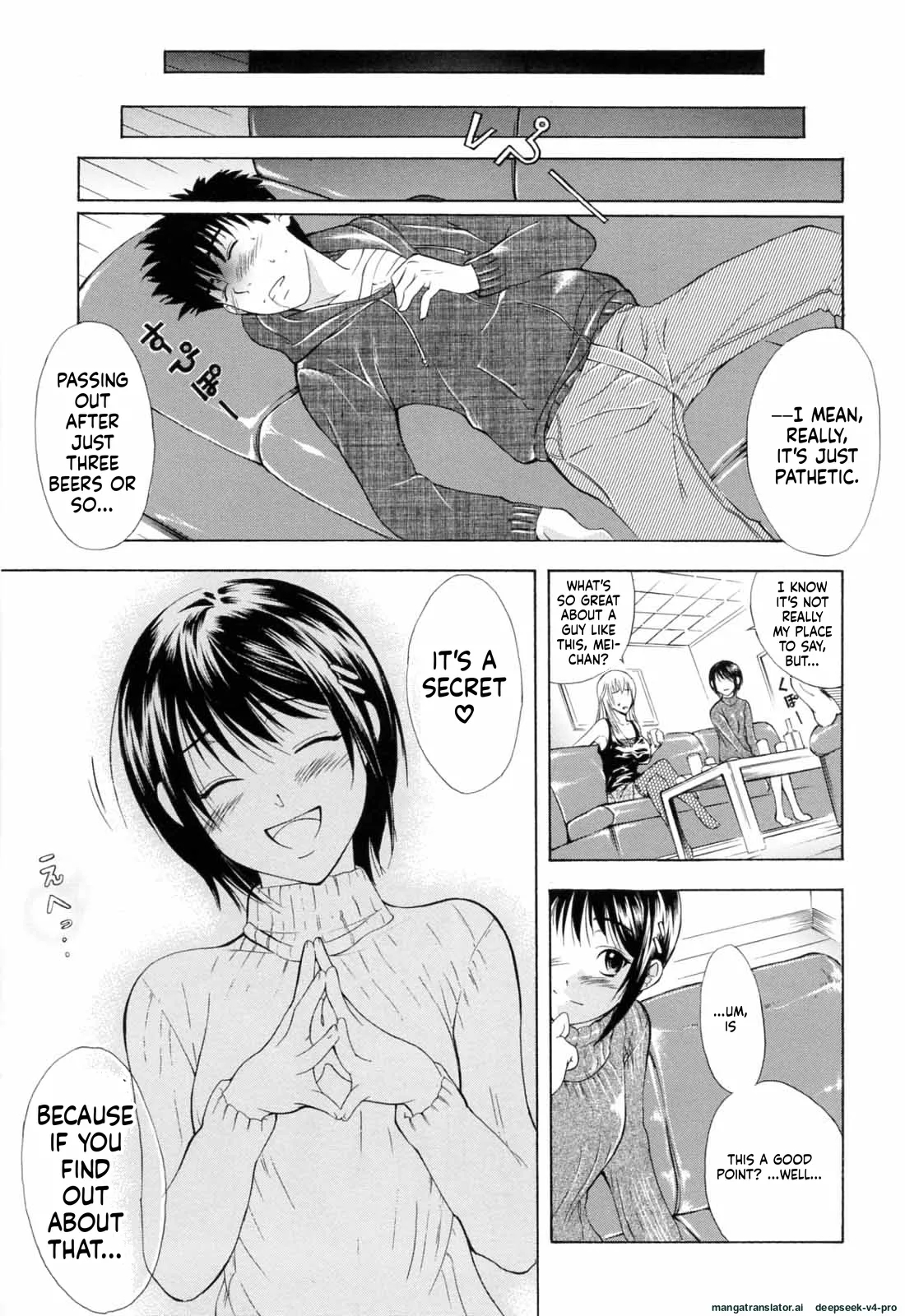 Otouto No Kuseni page 6