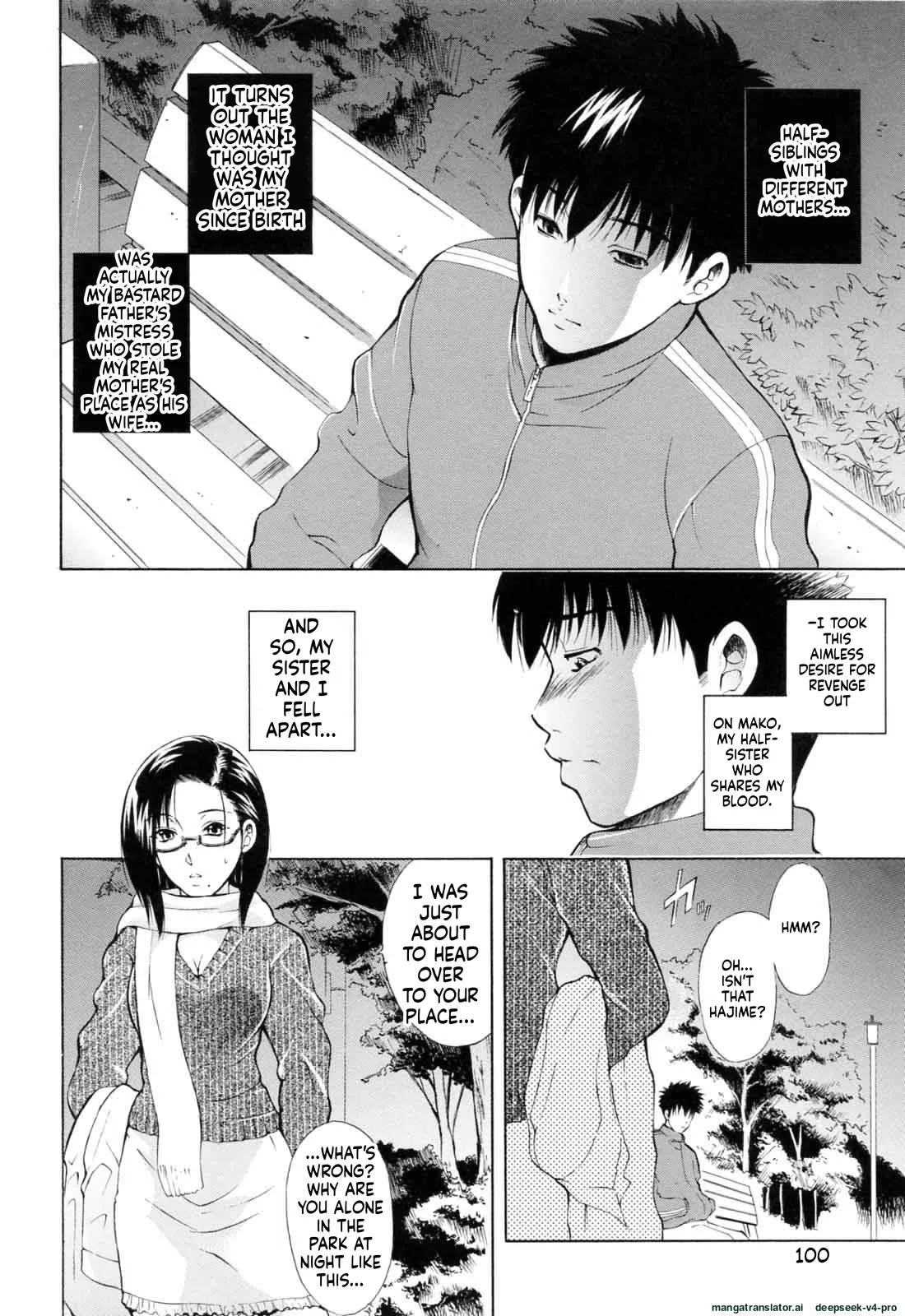 Otouto No Kuseni page 99