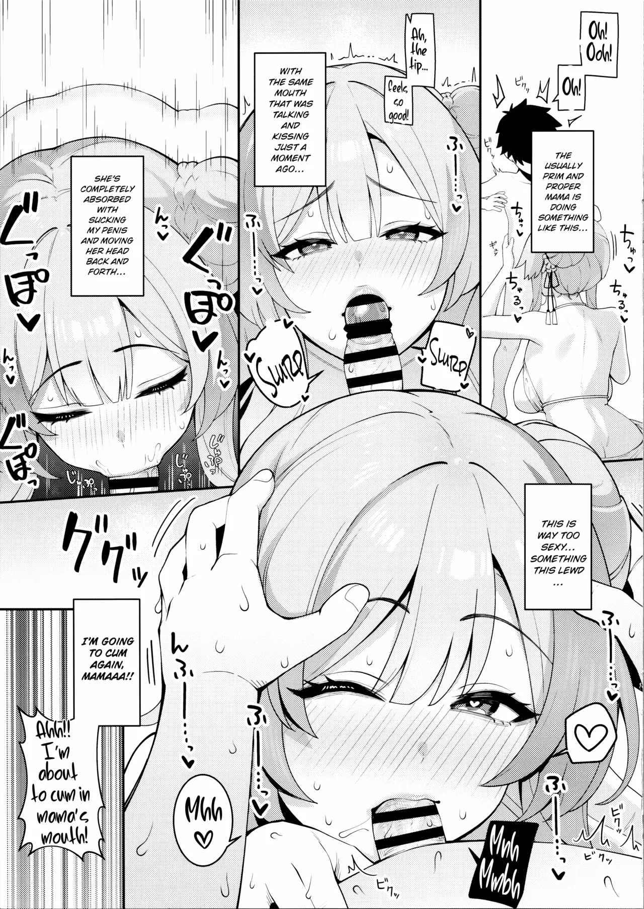 Overdosing On Happiness Hormones With Mimori page 12