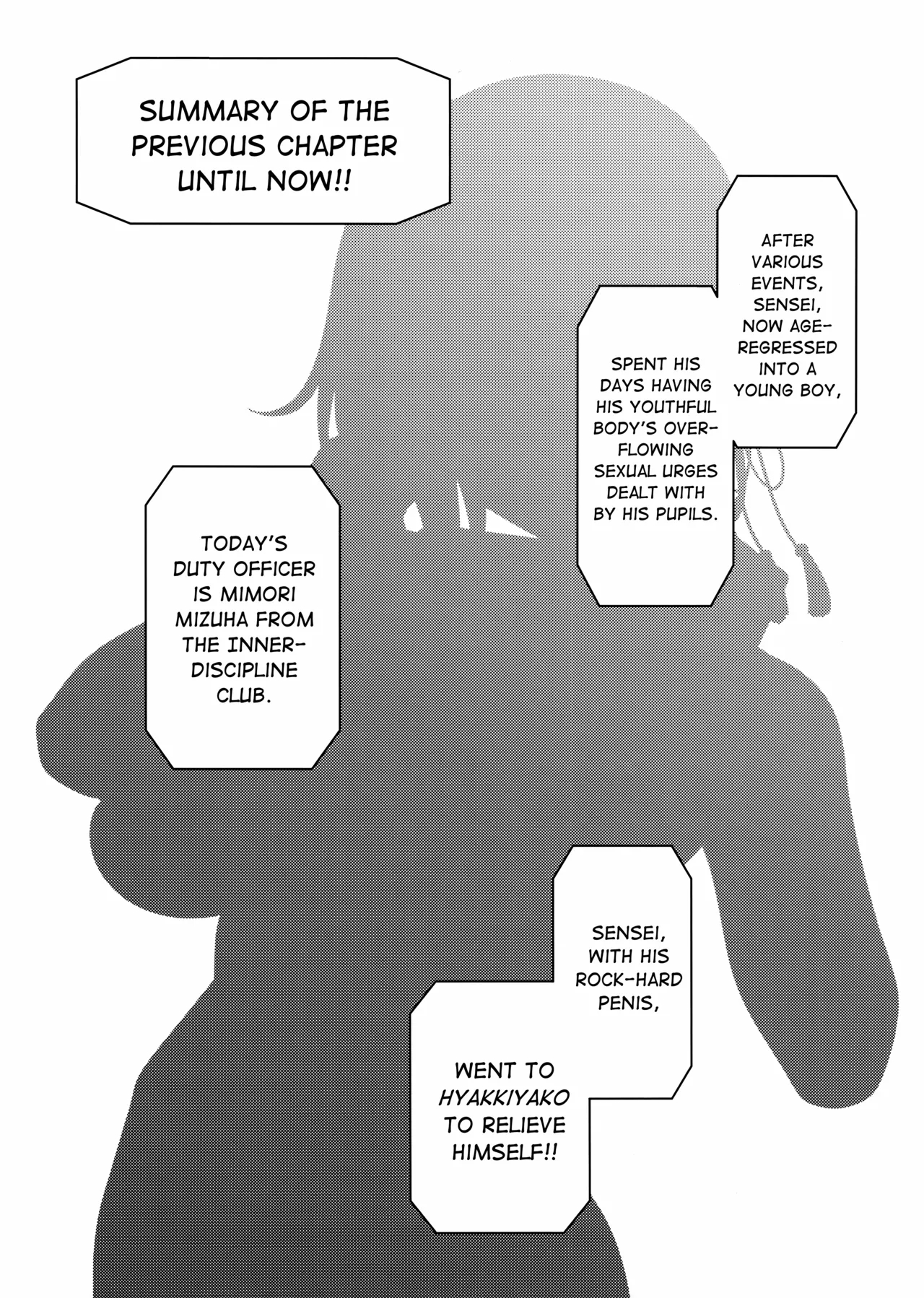 Overdosing On Happiness Hormones With Mimori page 2