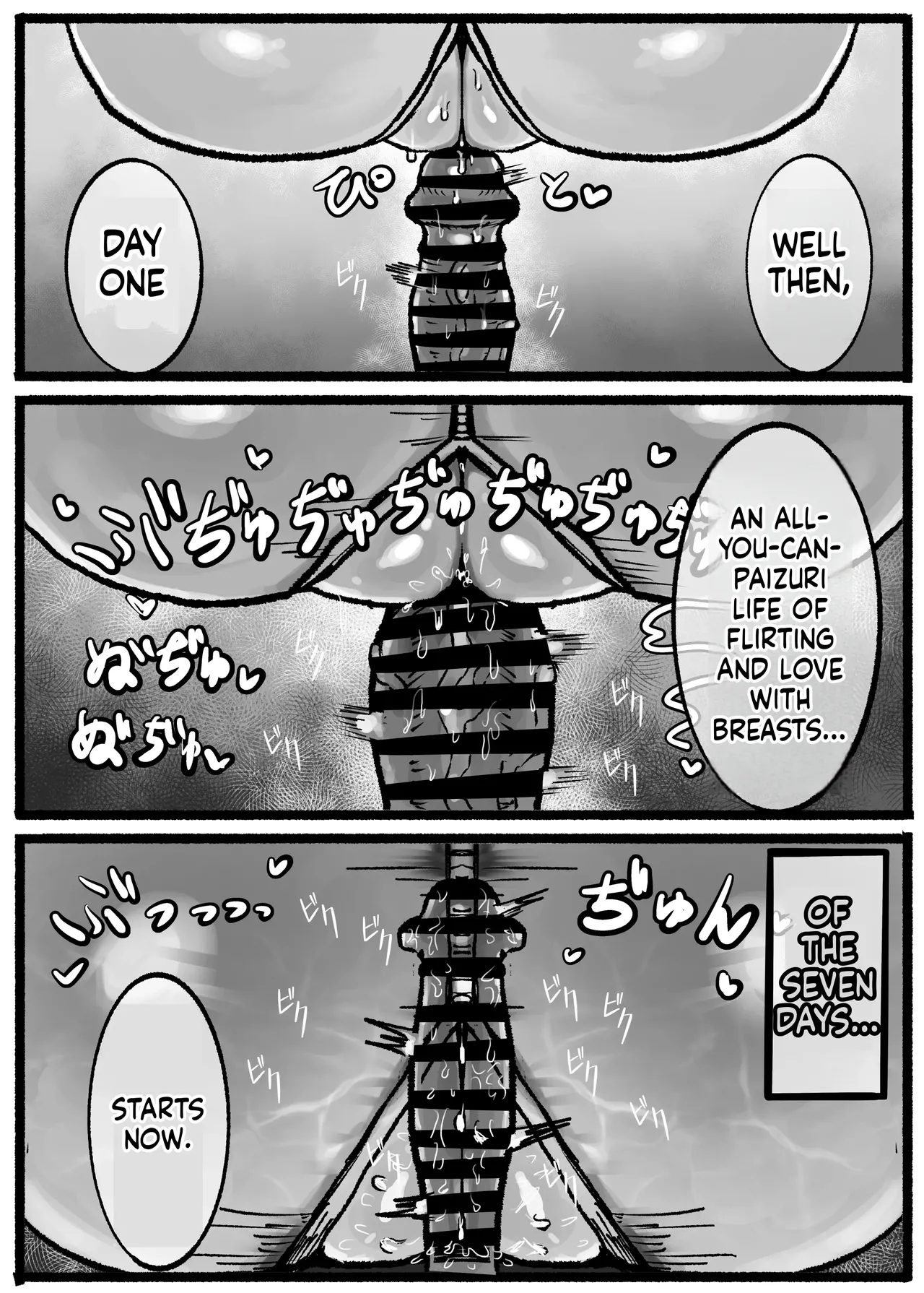 P.s.c ~7 Days Of Unlimited Titty-fucking With A Short, Busty, Expressionless Succubus~ page 10