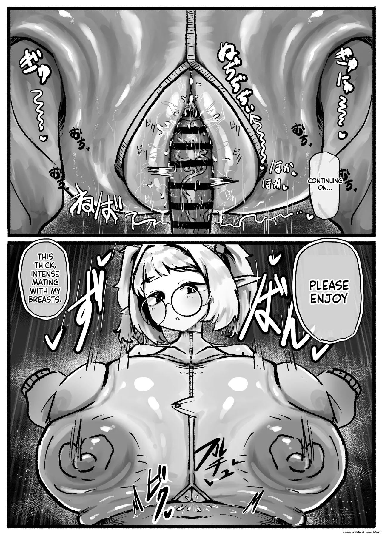 P.s.c ~7 Days Of Unlimited Titty-fucking With A Short, Busty, Expressionless Succubus~ page 13