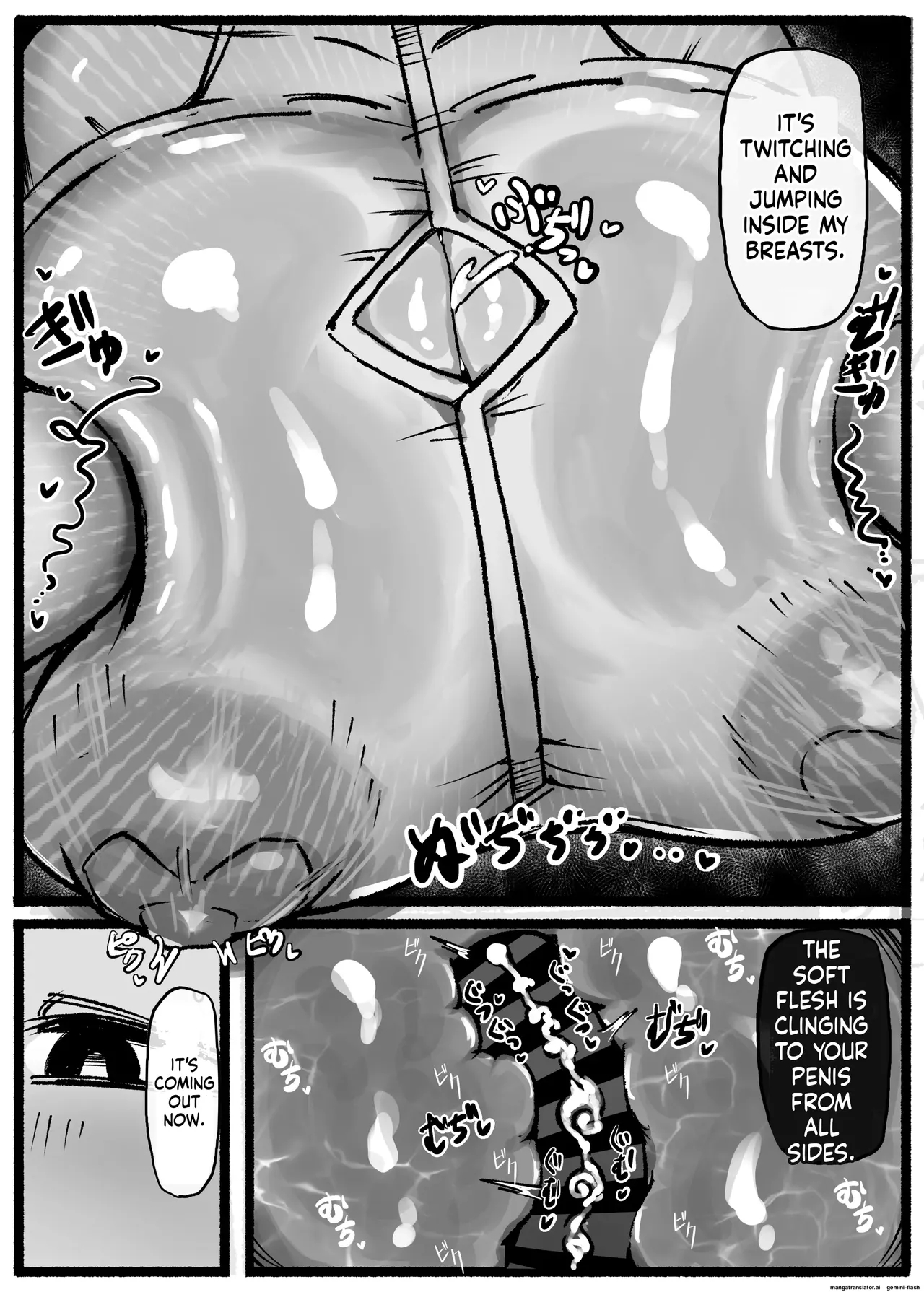 P.s.c ~7 Days Of Unlimited Titty-fucking With A Short, Busty, Expressionless Succubus~ page 15