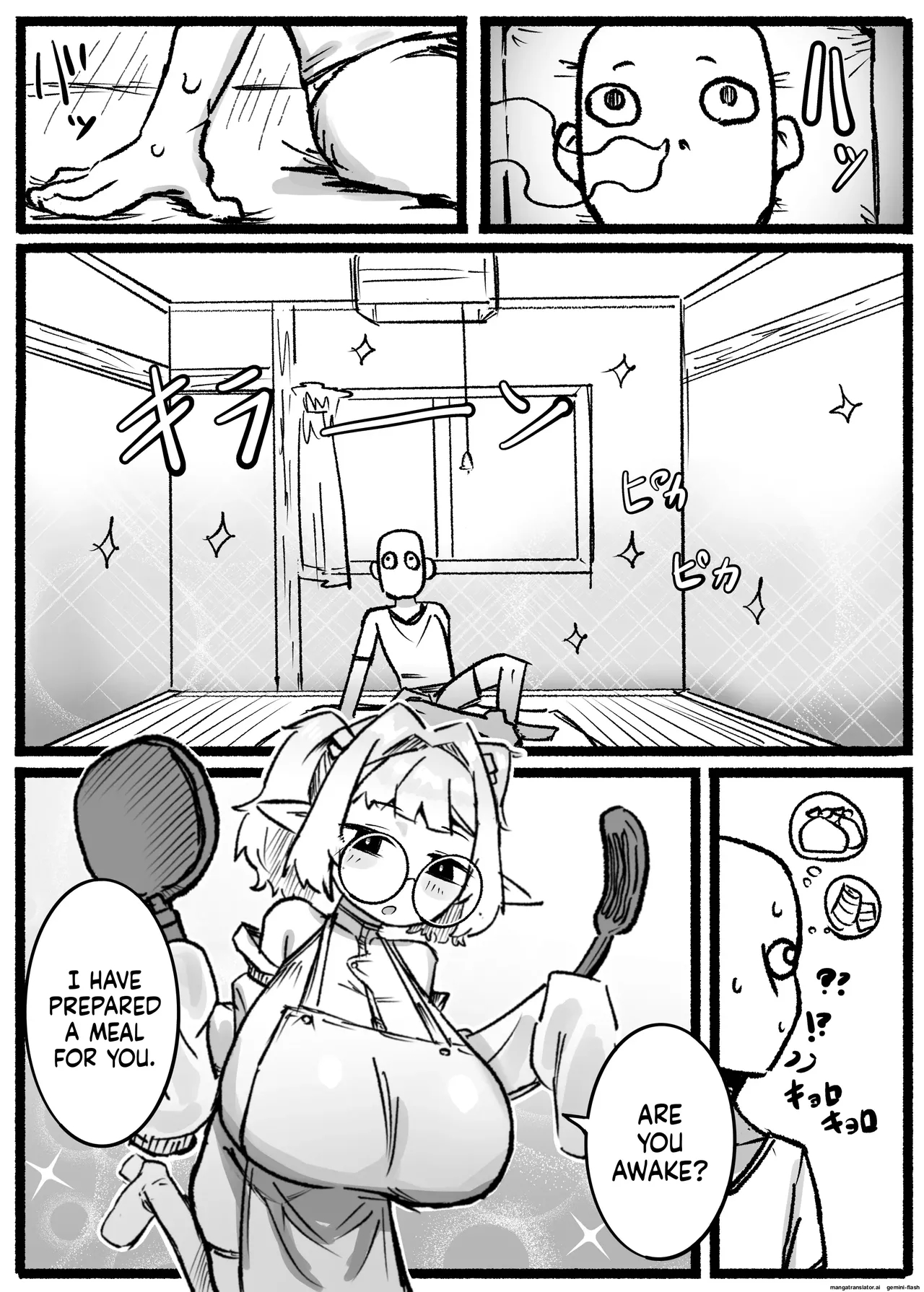 P.s.c ~7 Days Of Unlimited Titty-fucking With A Short, Busty, Expressionless Succubus~ page 19