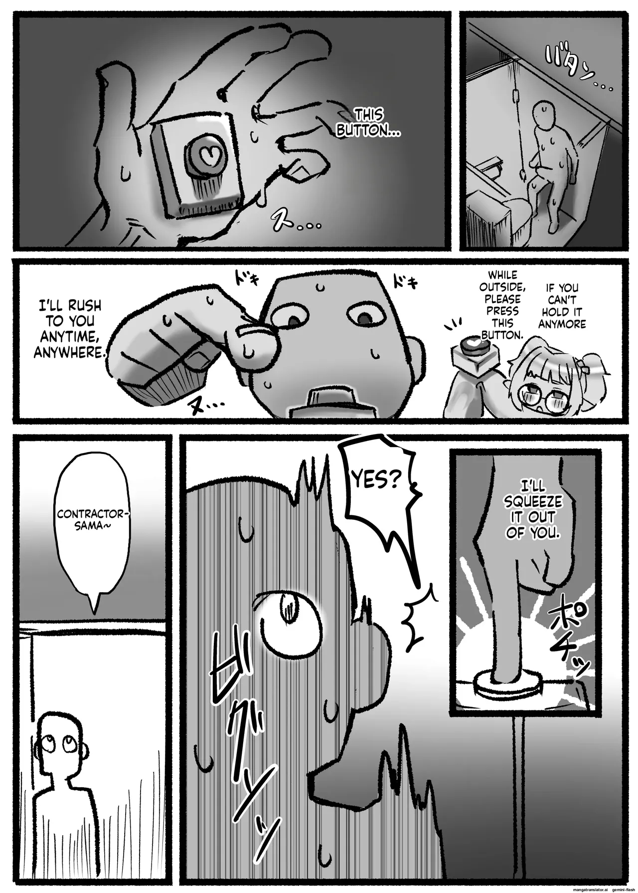 P.s.c ~7 Days Of Unlimited Titty-fucking With A Short, Busty, Expressionless Succubus~ page 26