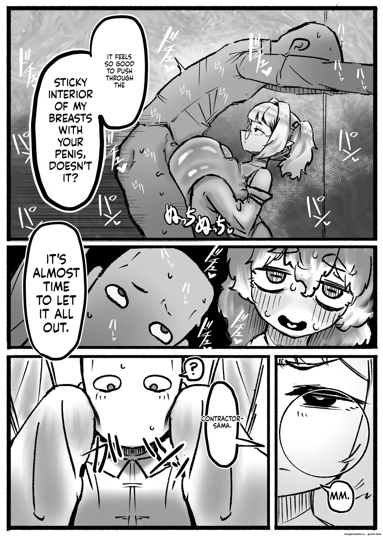 P.s.c ~7 Days Of Unlimited Titty-fucking With A Short, Busty, Expressionless Succubus~ page 31