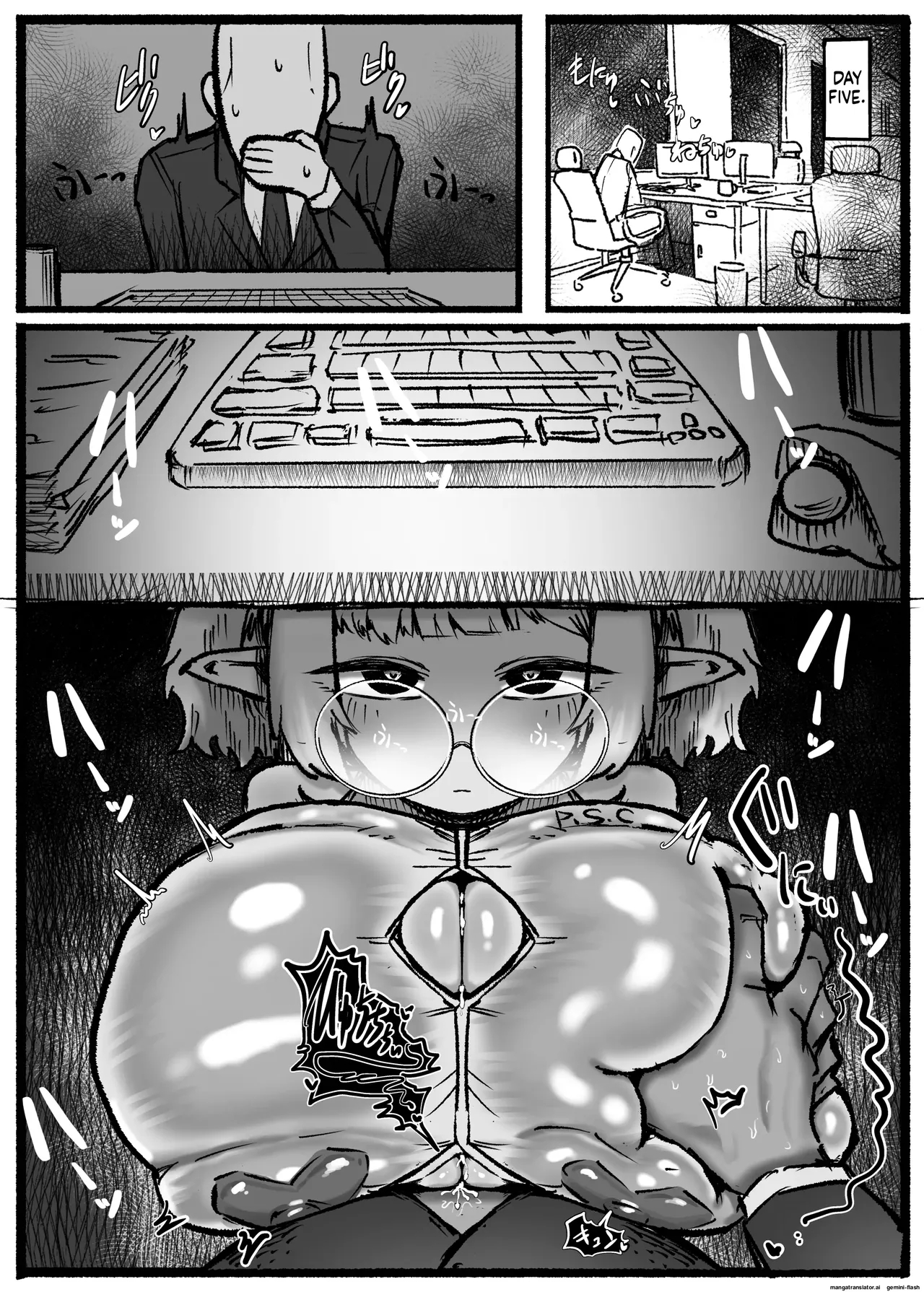 P.s.c ~7 Days Of Unlimited Titty-fucking With A Short, Busty, Expressionless Succubus~ page 37