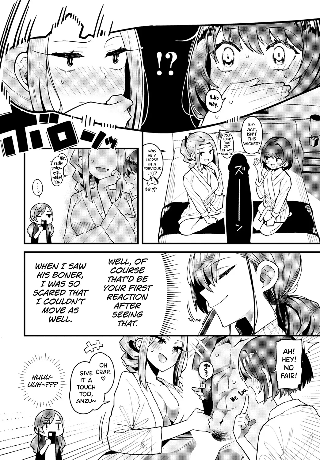 Papa No Koto Suki Ni Nattemo 2 Desu Ka? page 10