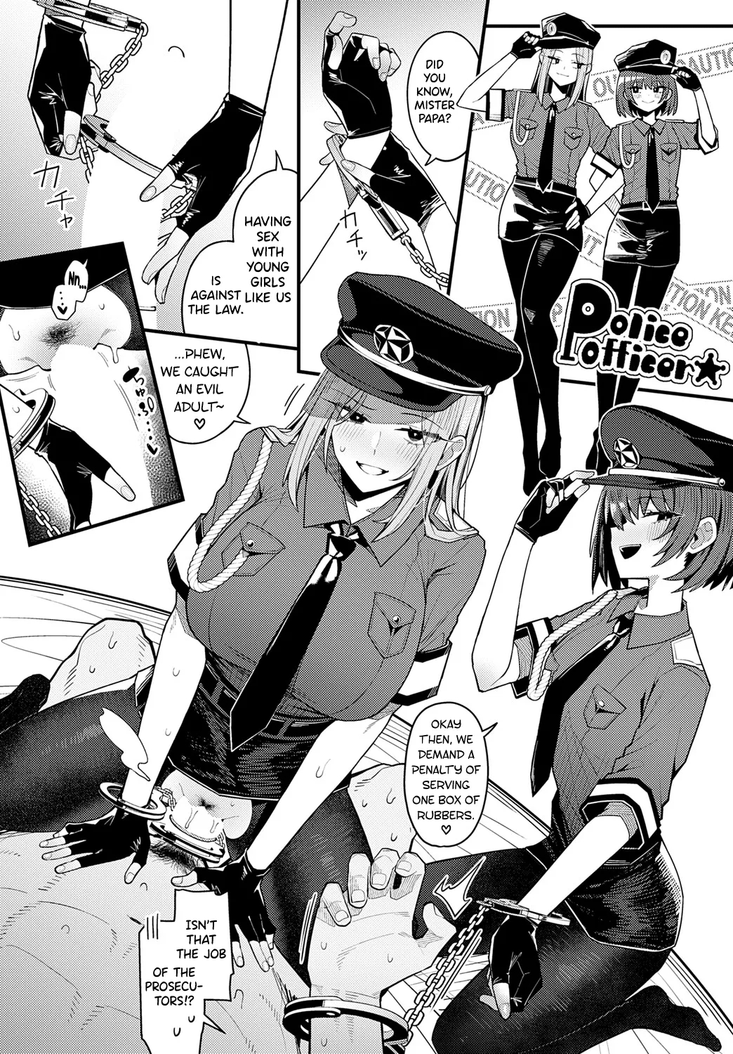 Papa No Koto Suki Ni Nattemo 2 Desu Ka? page 28