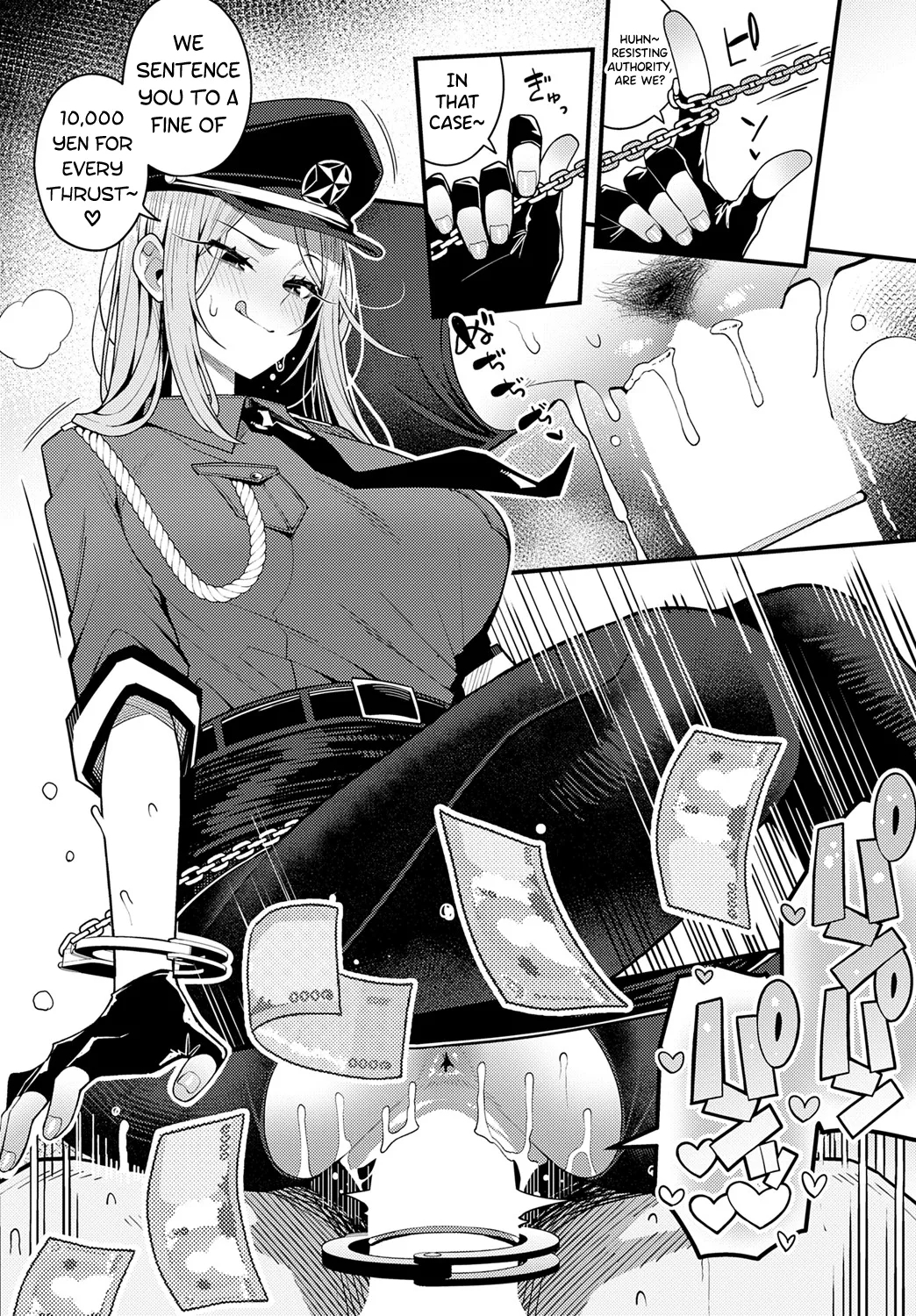 Papa No Koto Suki Ni Nattemo 2 Desu Ka? page 29