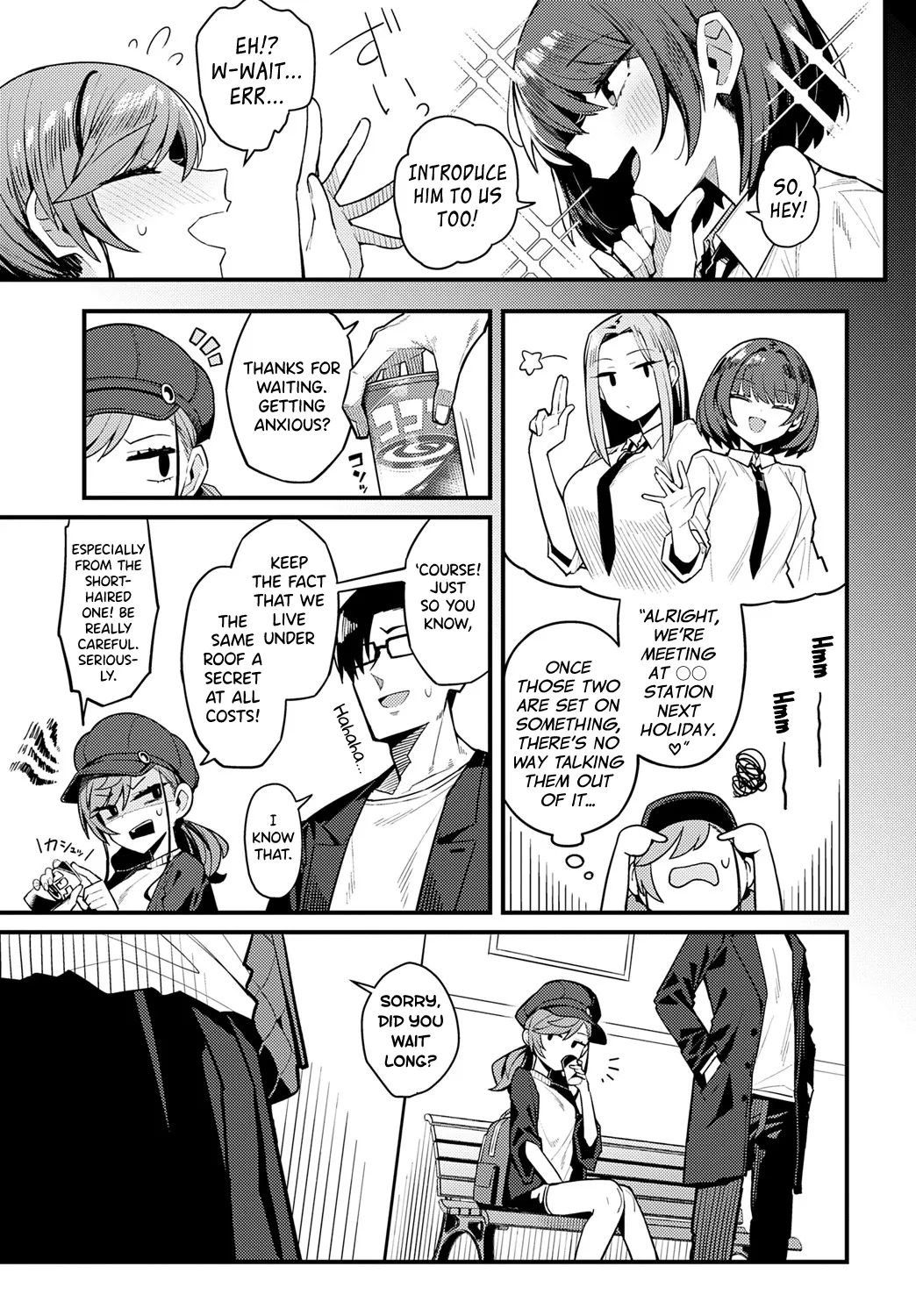 Papa No Koto Suki Ni Nattemo 2 Desu Ka? page 3