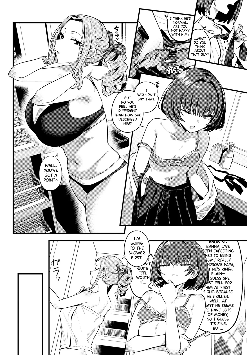 Papa No Koto Suki Ni Nattemo 2 Desu Ka? page 8