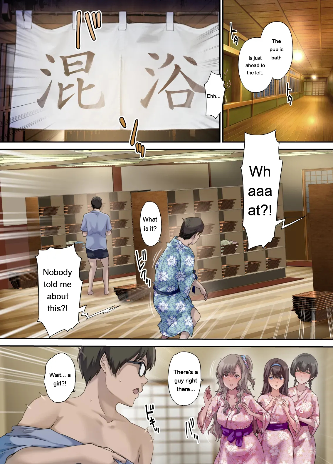 Papa No Shinshitsu Wa Musume Tomodachi No Tamariba 3 page 11