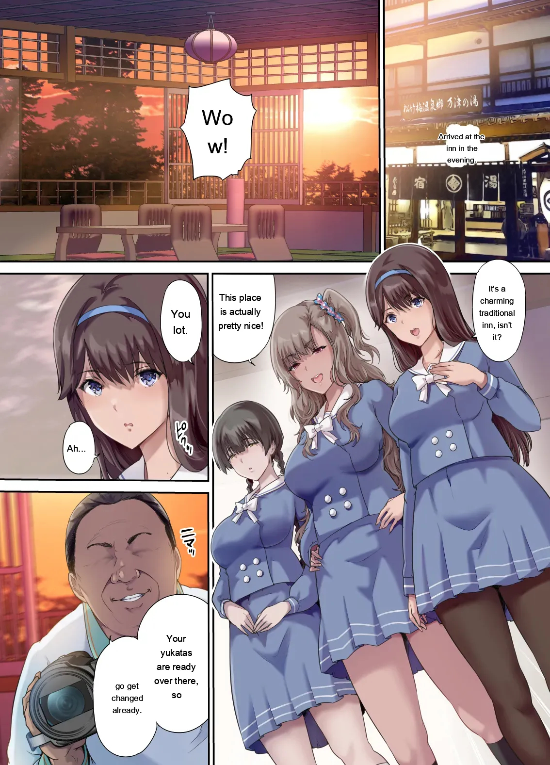 Papa No Shinshitsu Wa Musume Tomodachi No Tamariba 3 page 5