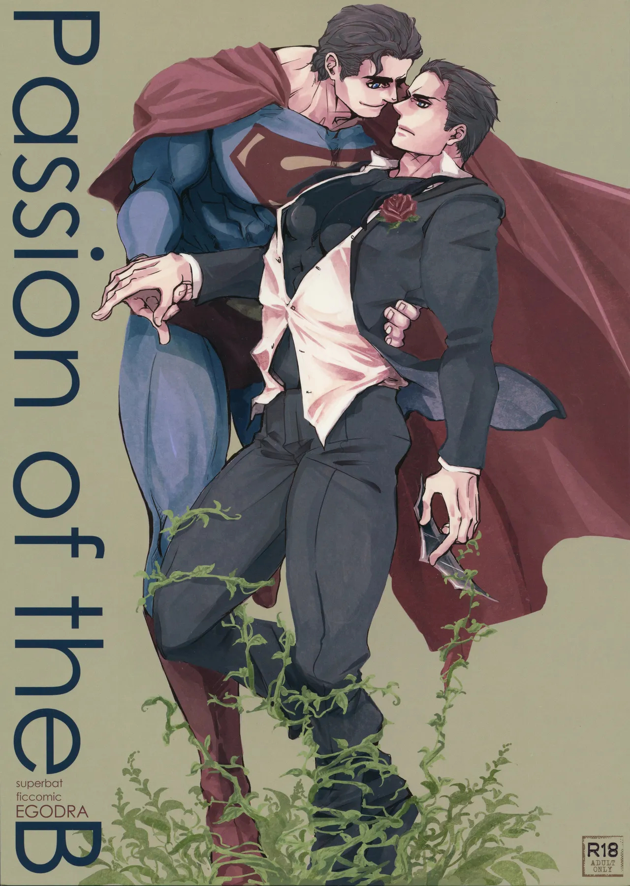 Passion Of The B page 1