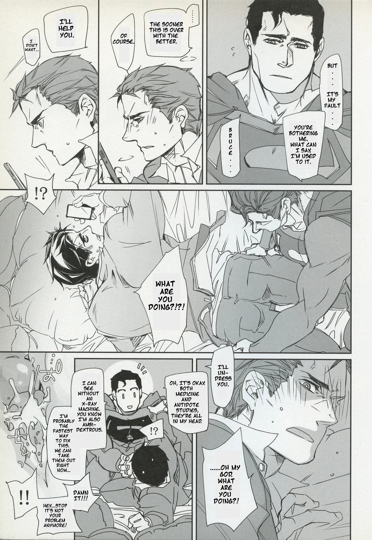 Passion Of The B page 17