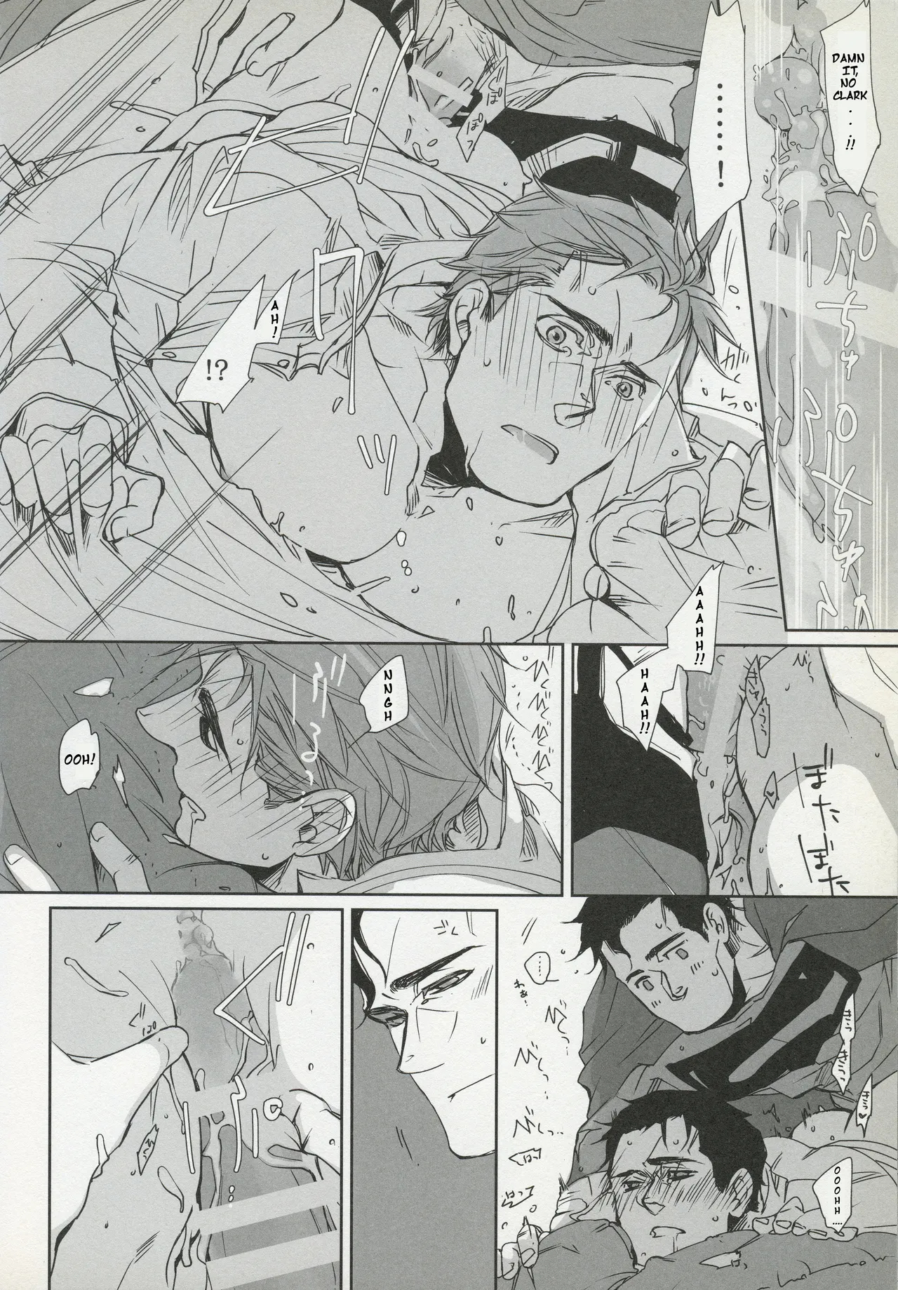 Passion Of The B page 26