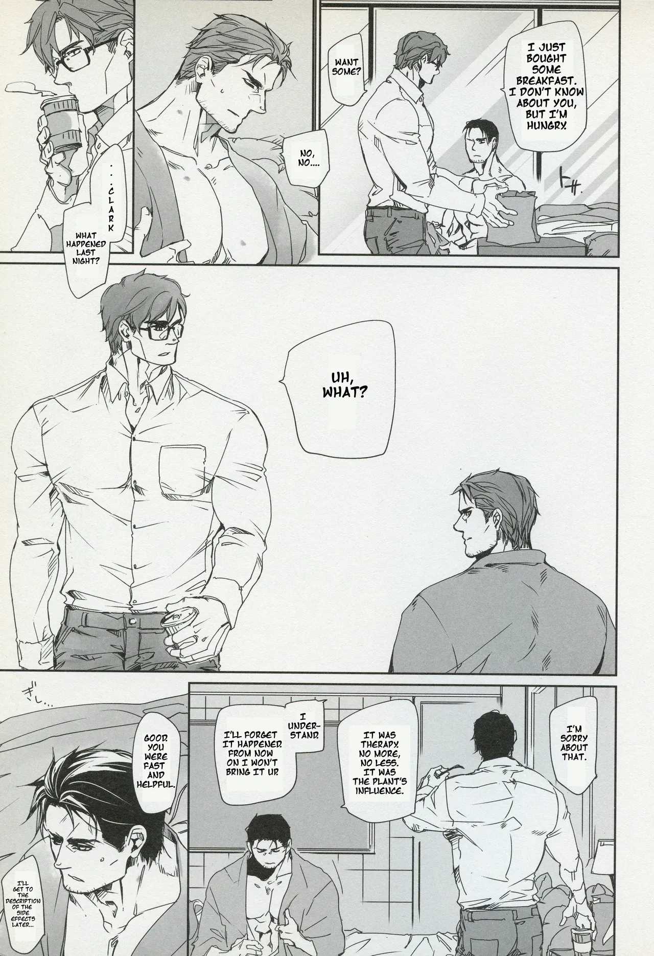 Passion Of The B page 31