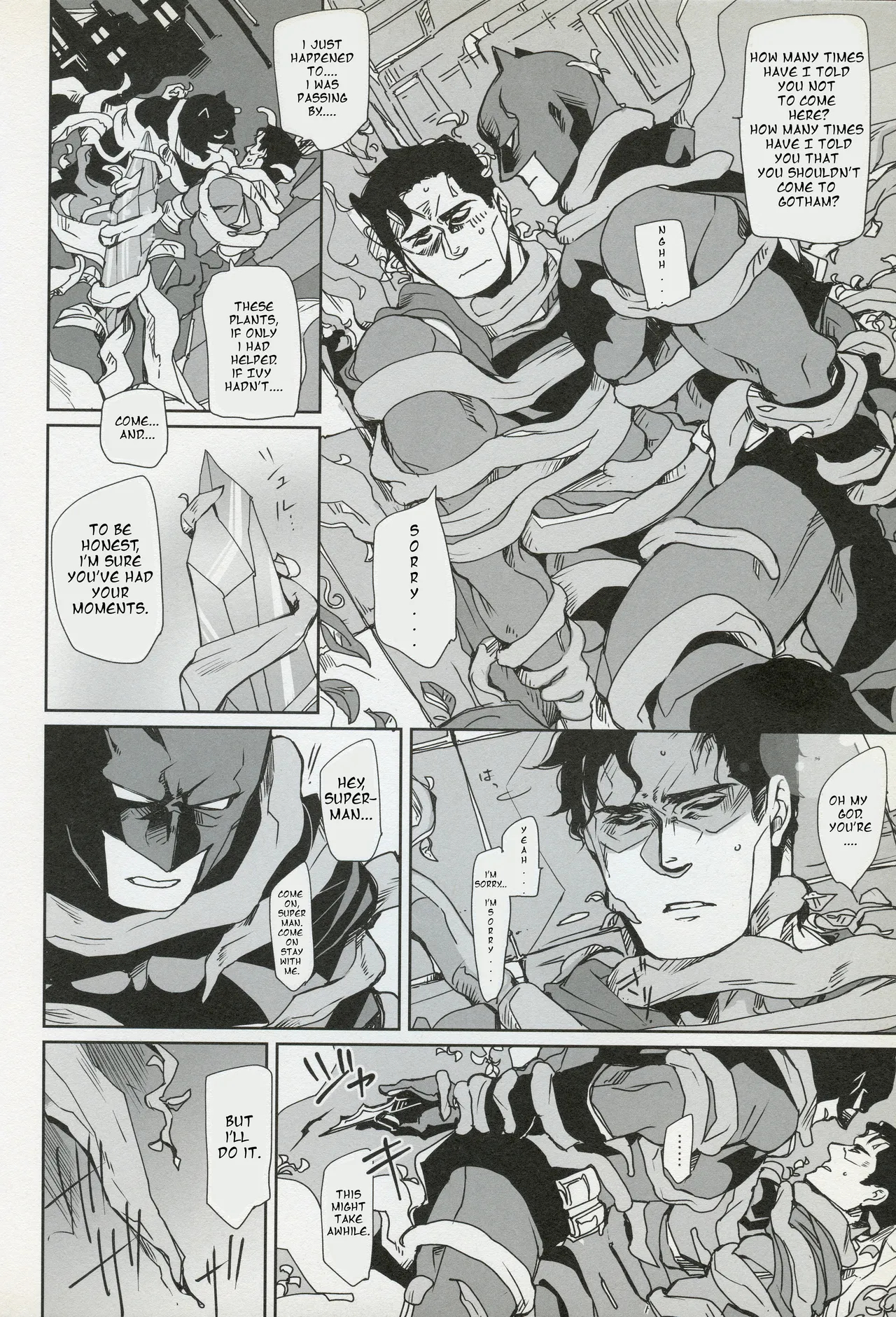 Passion Of The B page 6