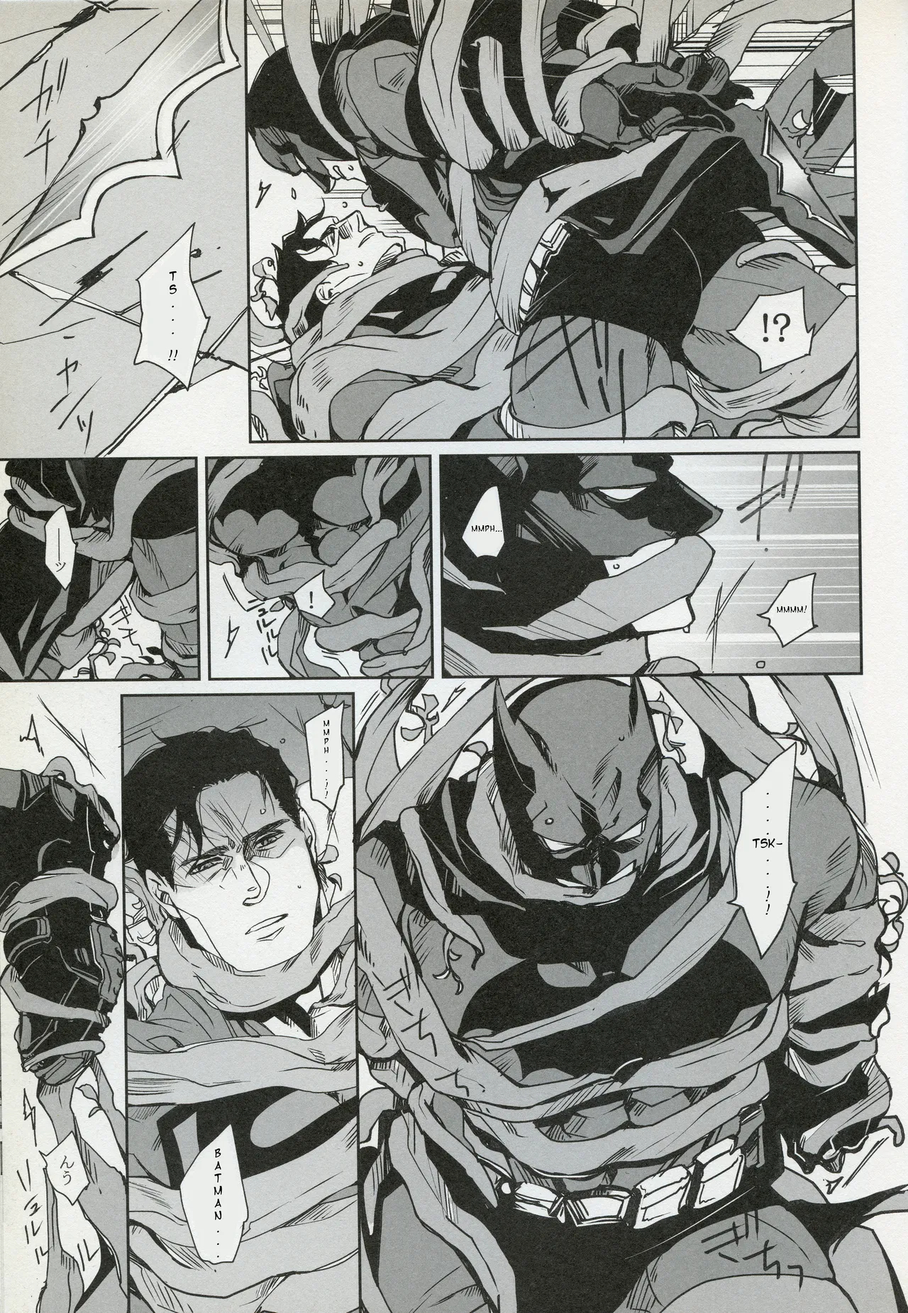 Passion Of The B page 7