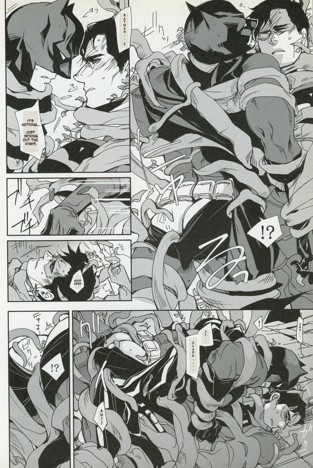 Passion Of The B page 8