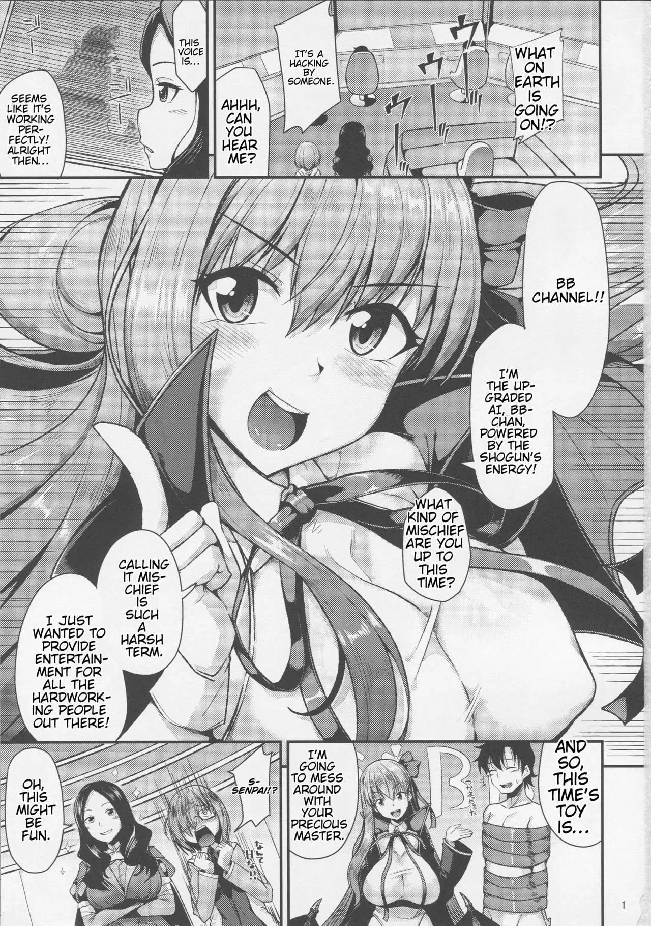 Piggy-san Channel page 2
