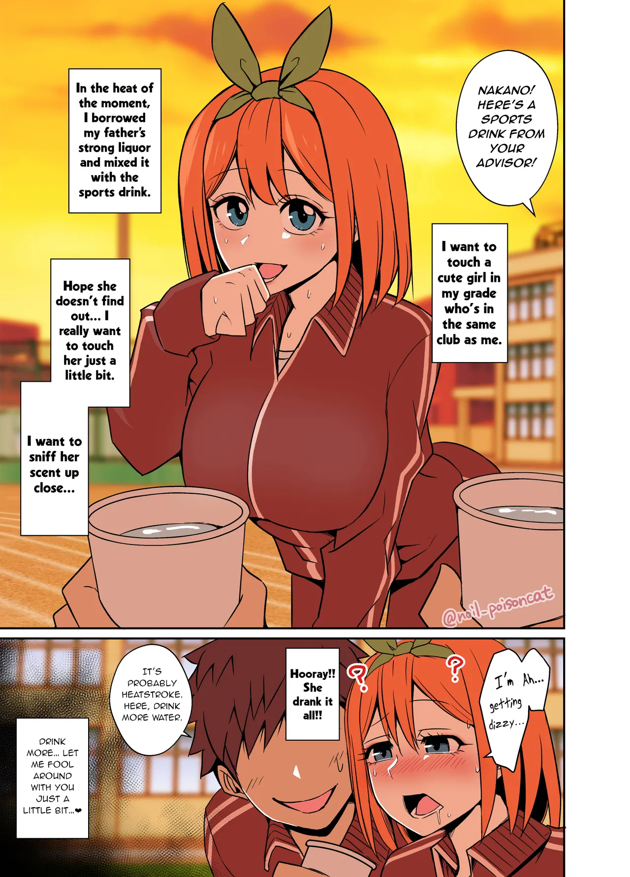 Pixiv Posts 1-6 page 2