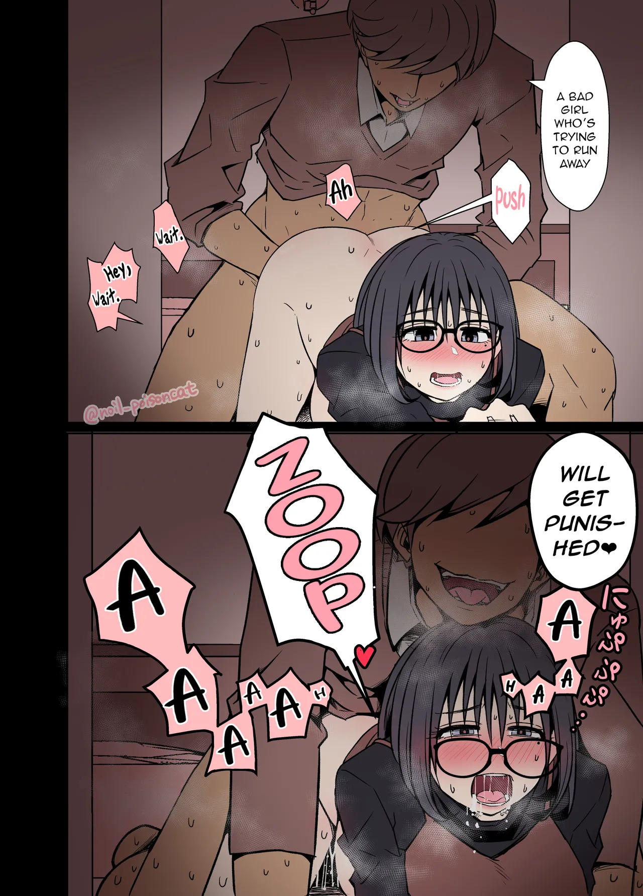 Pixiv Posts 1-6 page 23