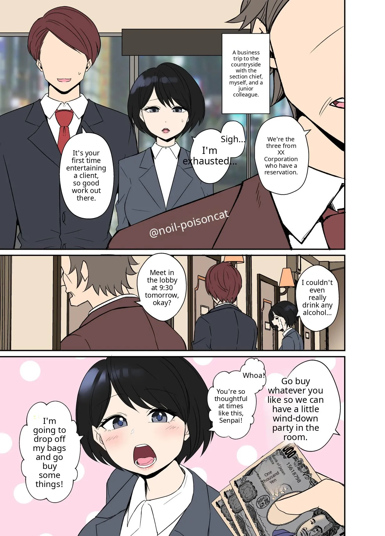 Pixiv Posts 1-6 page 41