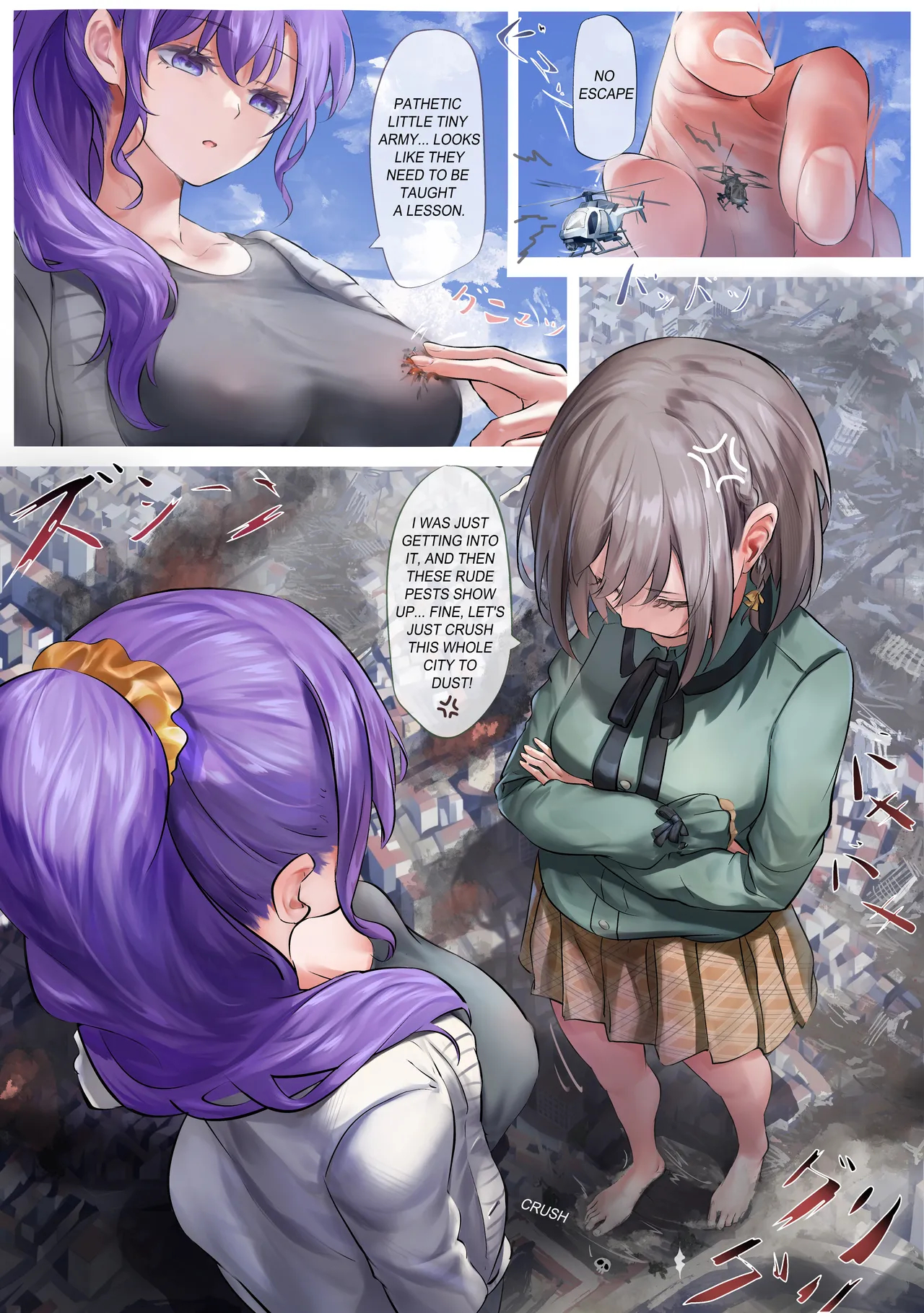 Pjsk Gts page 19