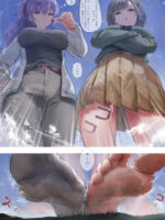 Pjsk Gts page 8