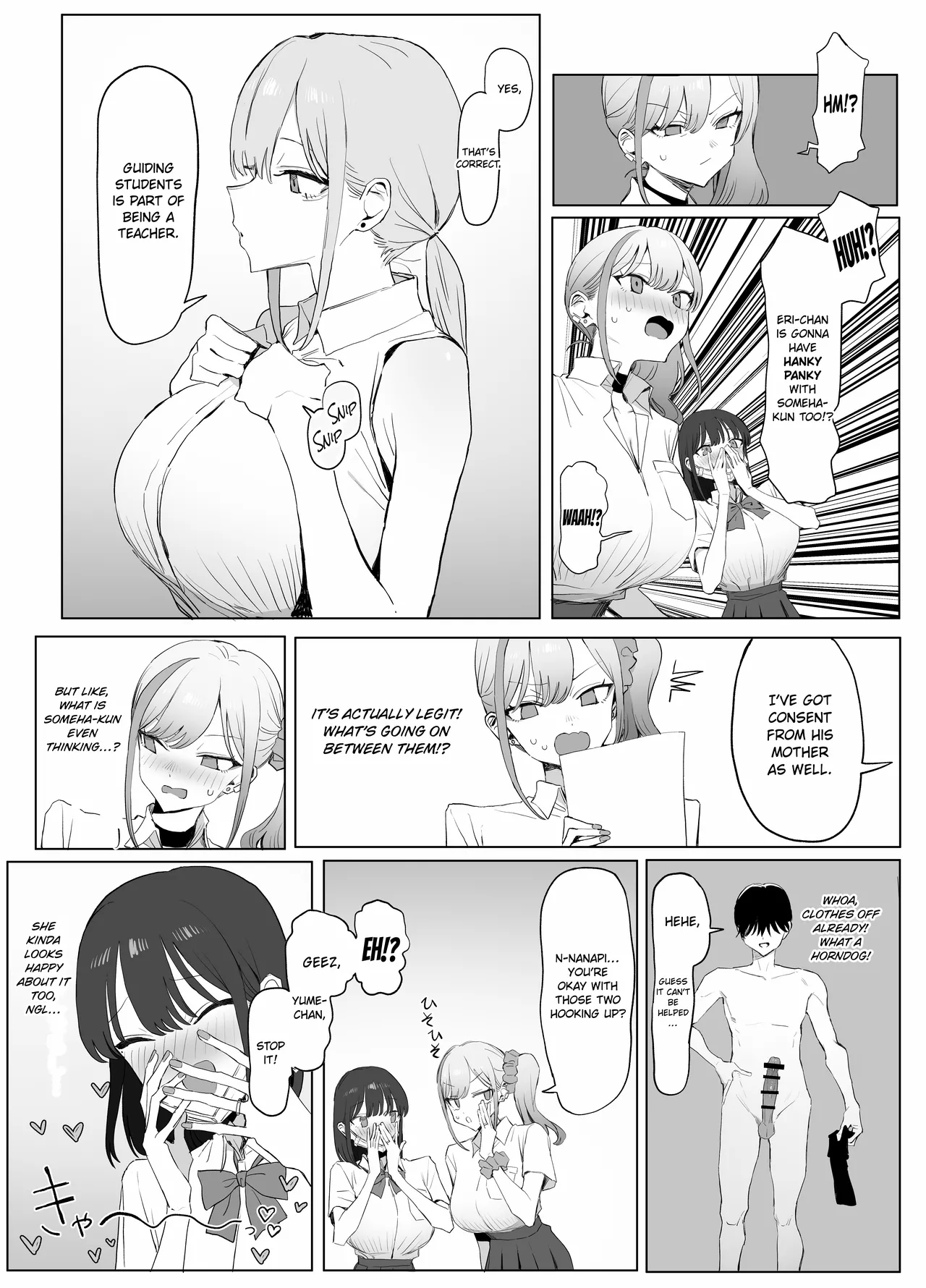 Practical Sex Education 3 page 15