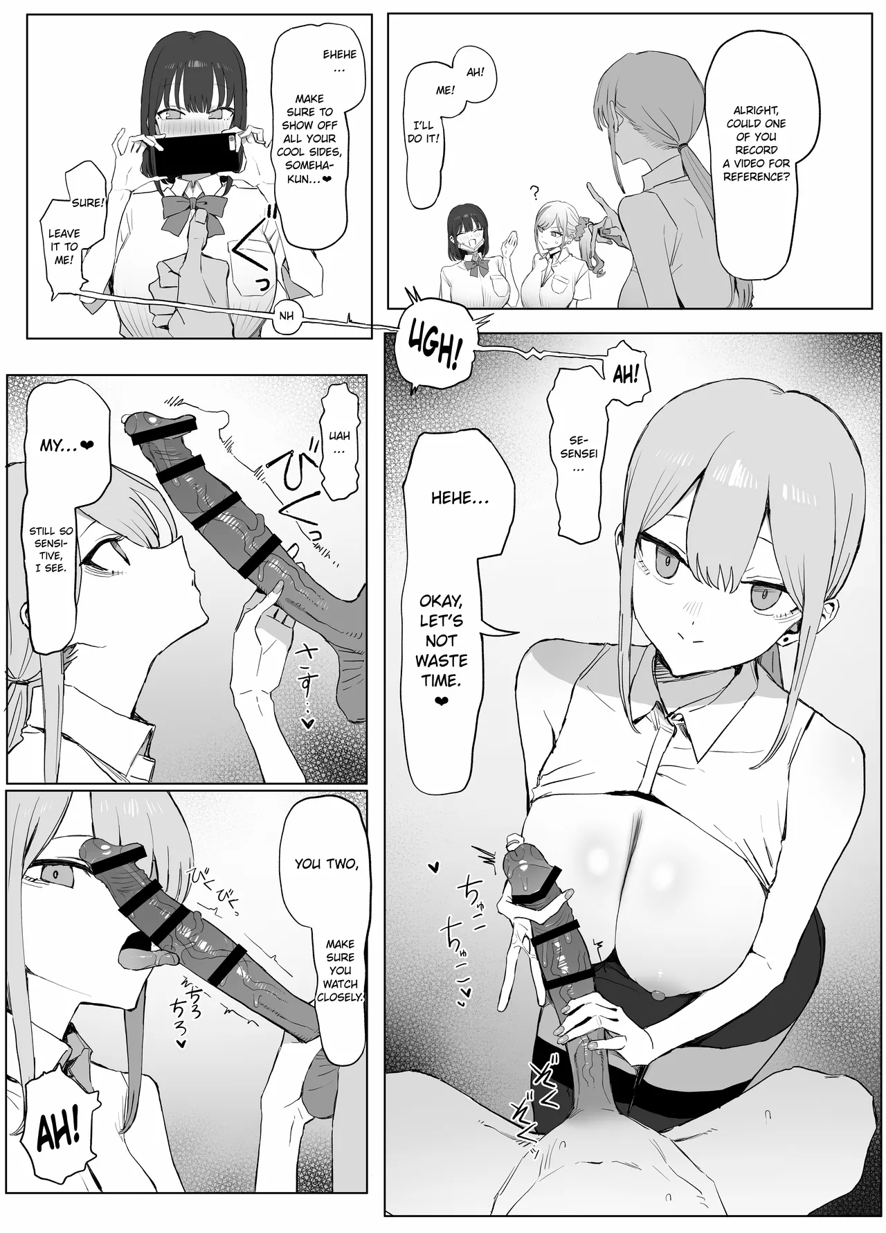 Practical Sex Education 3 page 16