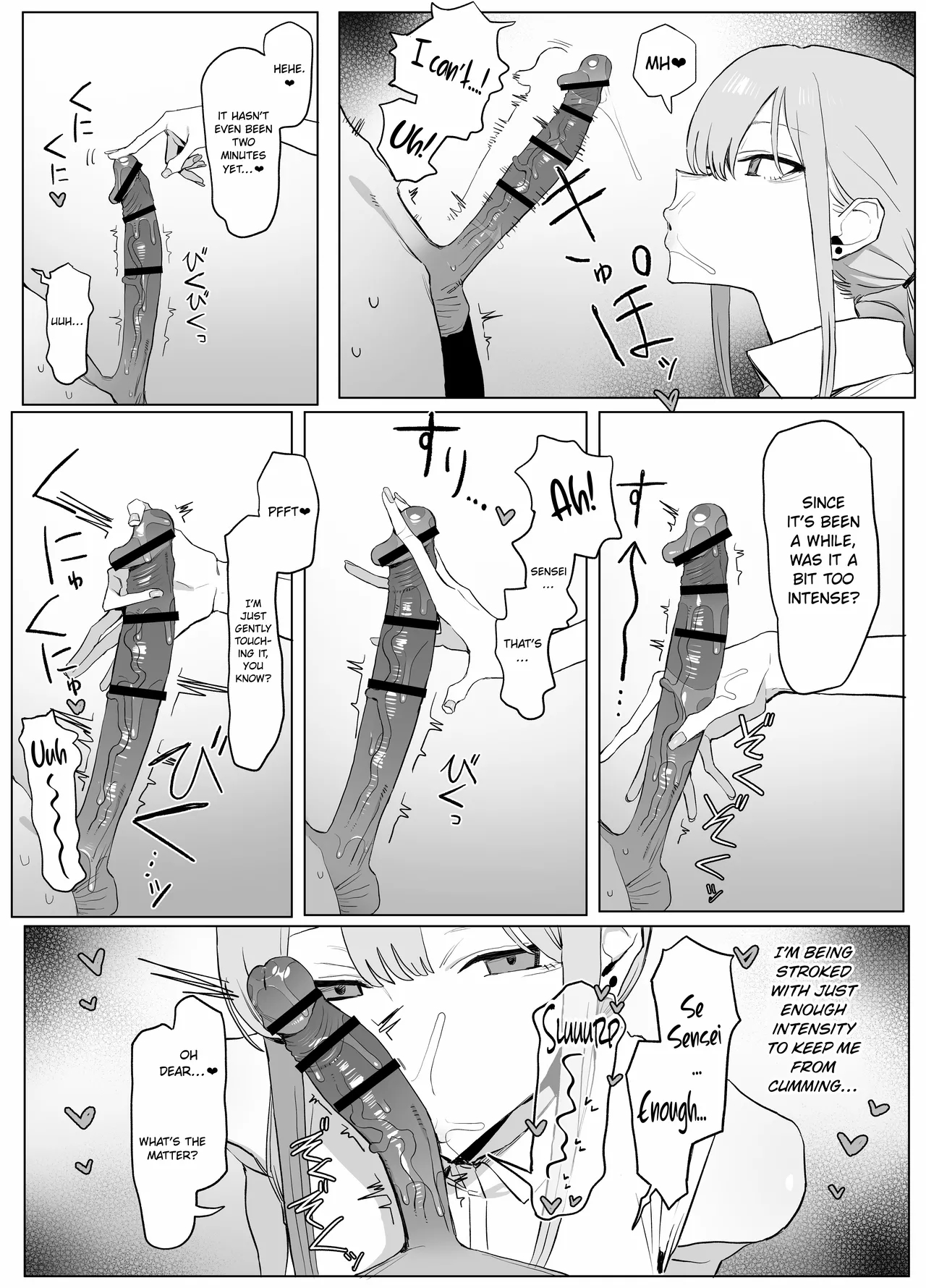 Practical Sex Education 3 page 18