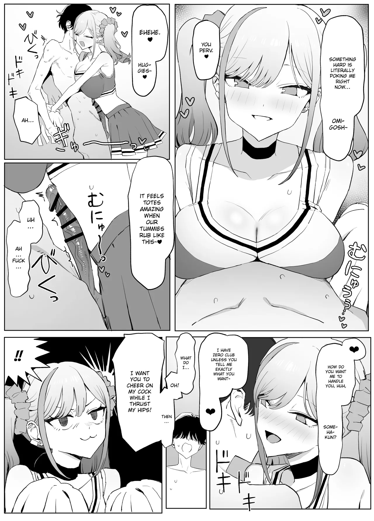 Practical Sex Education 3 page 32